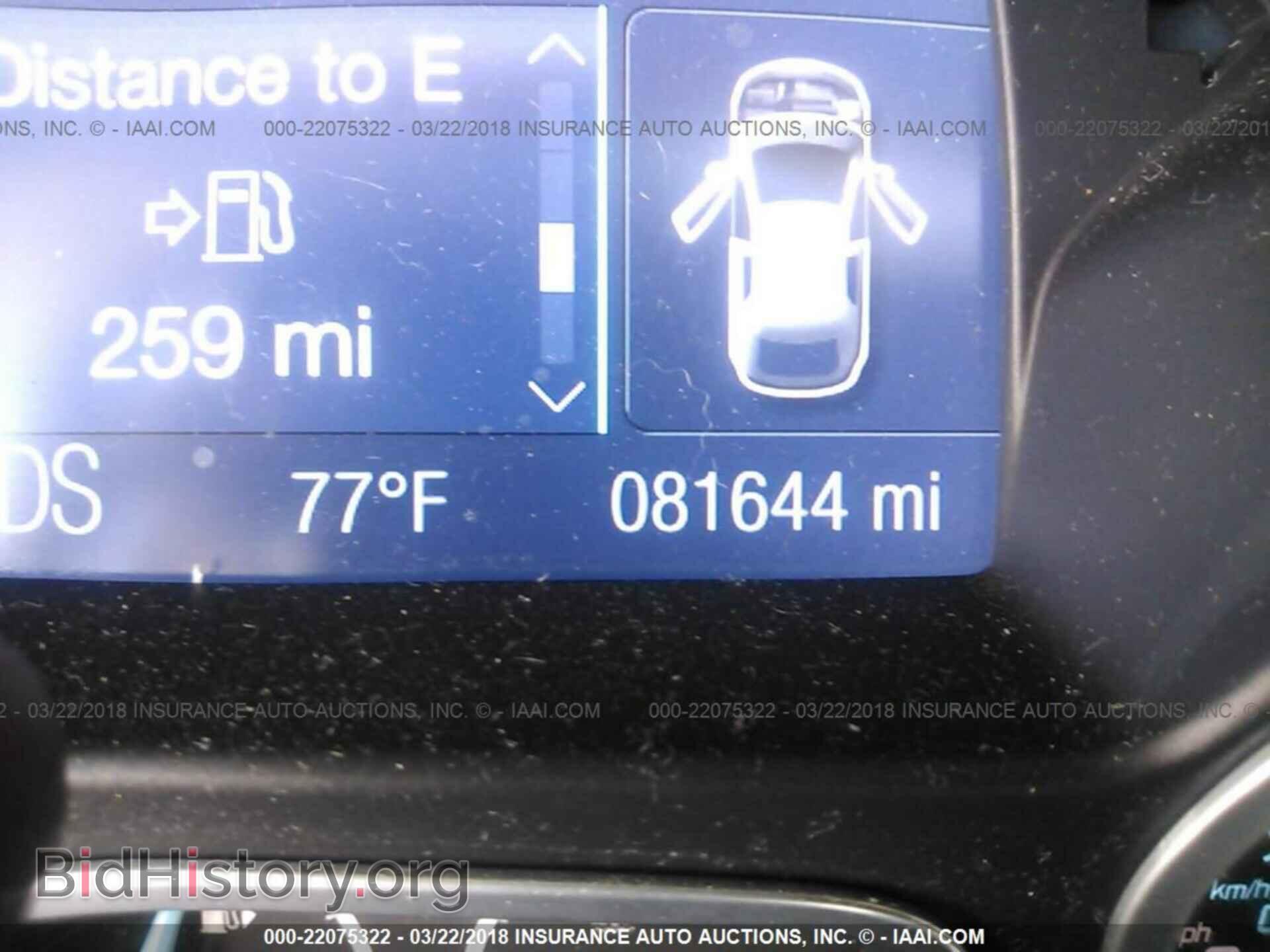 2012 Ford Focus - VIN: 1FAHP3M2XCL185016 - Photo 7