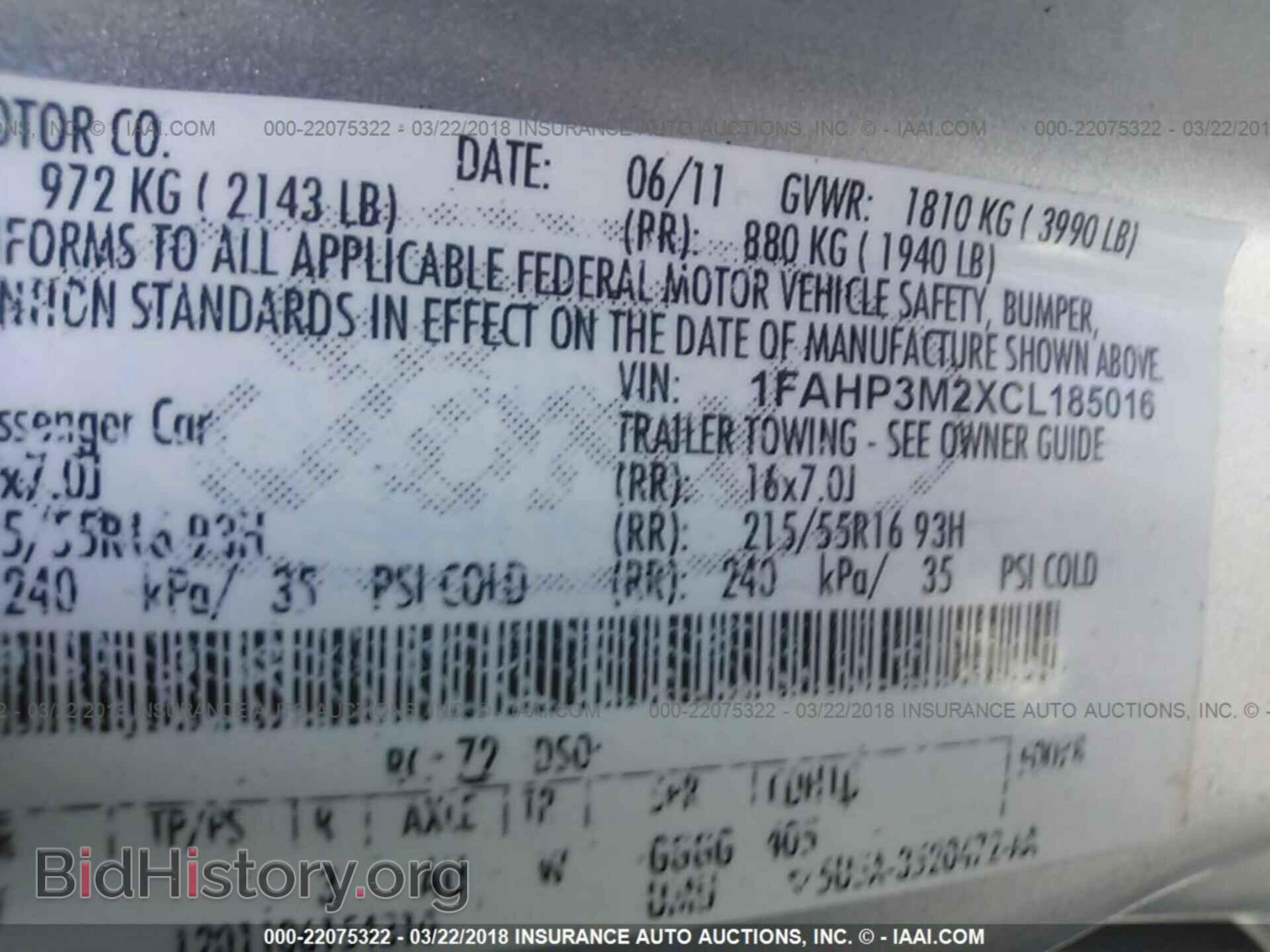 2012 Ford Focus - VIN: 1FAHP3M2XCL185016 - Photo 9