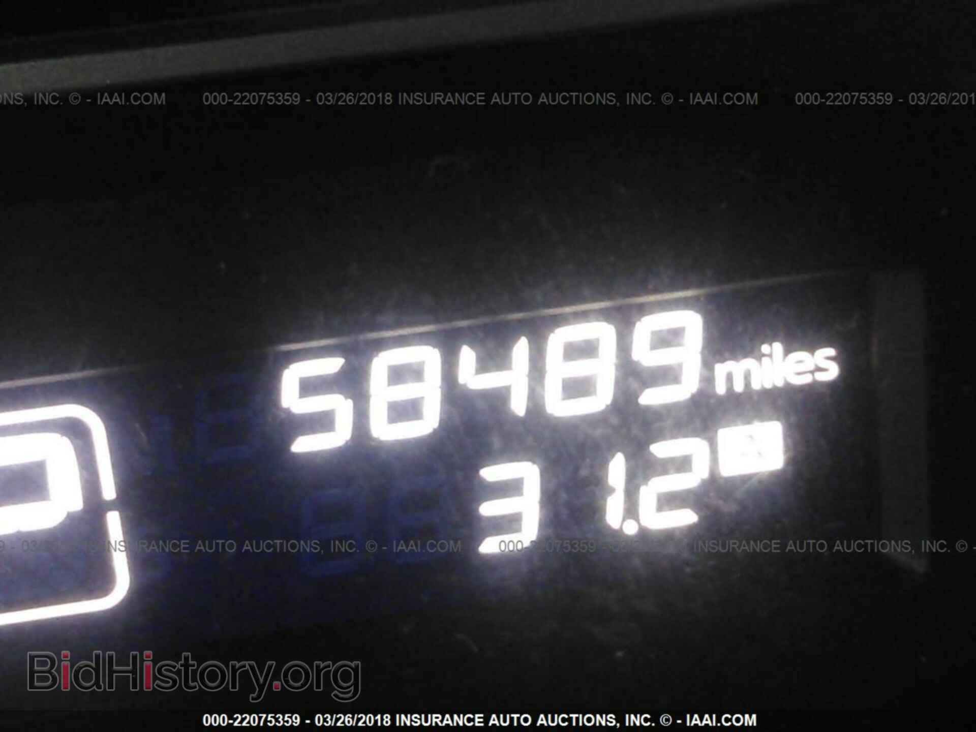 2013 Nissan Pathfinder - VIN: 5N1AR2MM5DC678875 - Фото 7