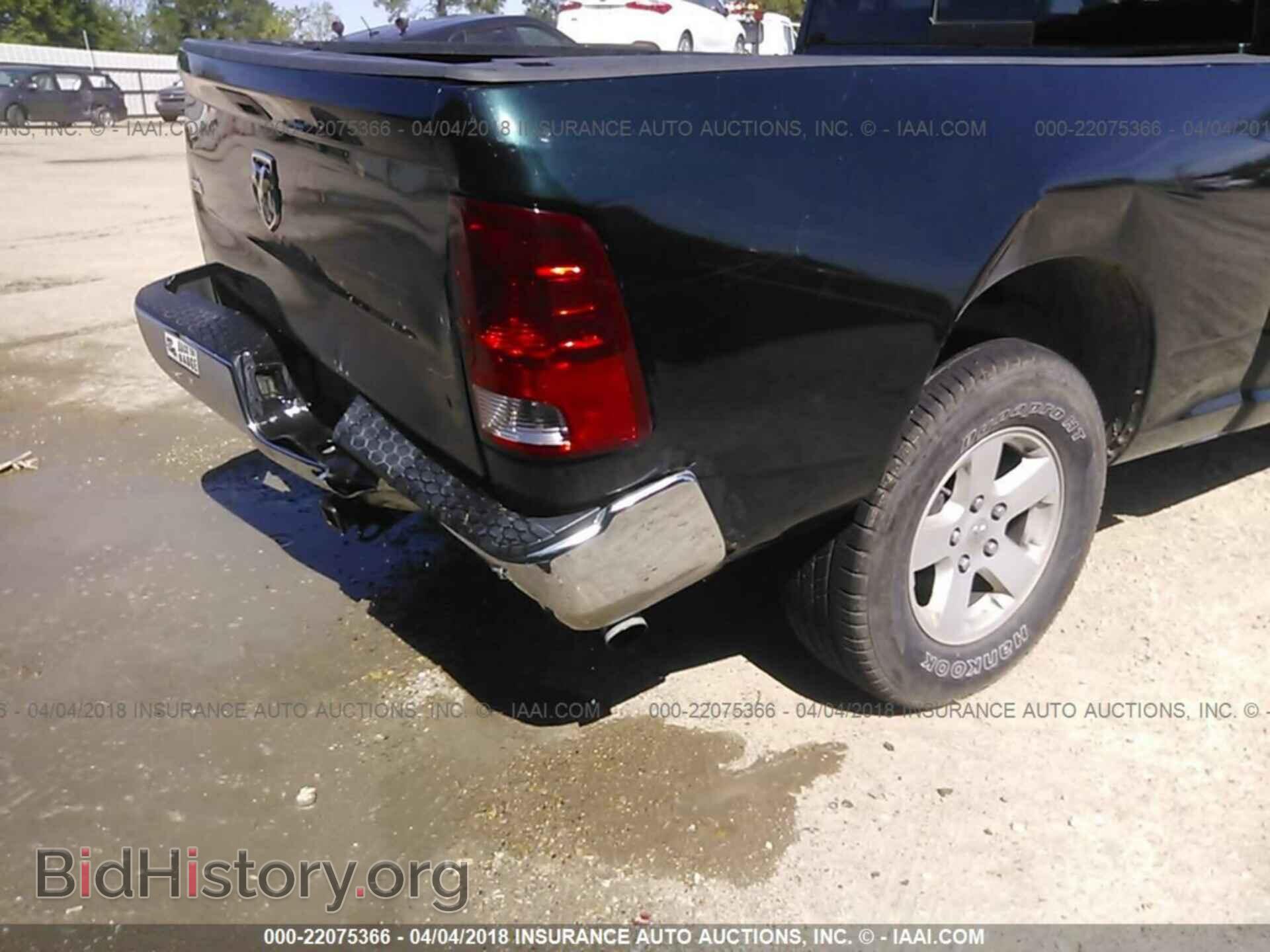 2011 Dodge Ram 1500 - VIN: 1D7RB1GT1BS563787 - Photo 6