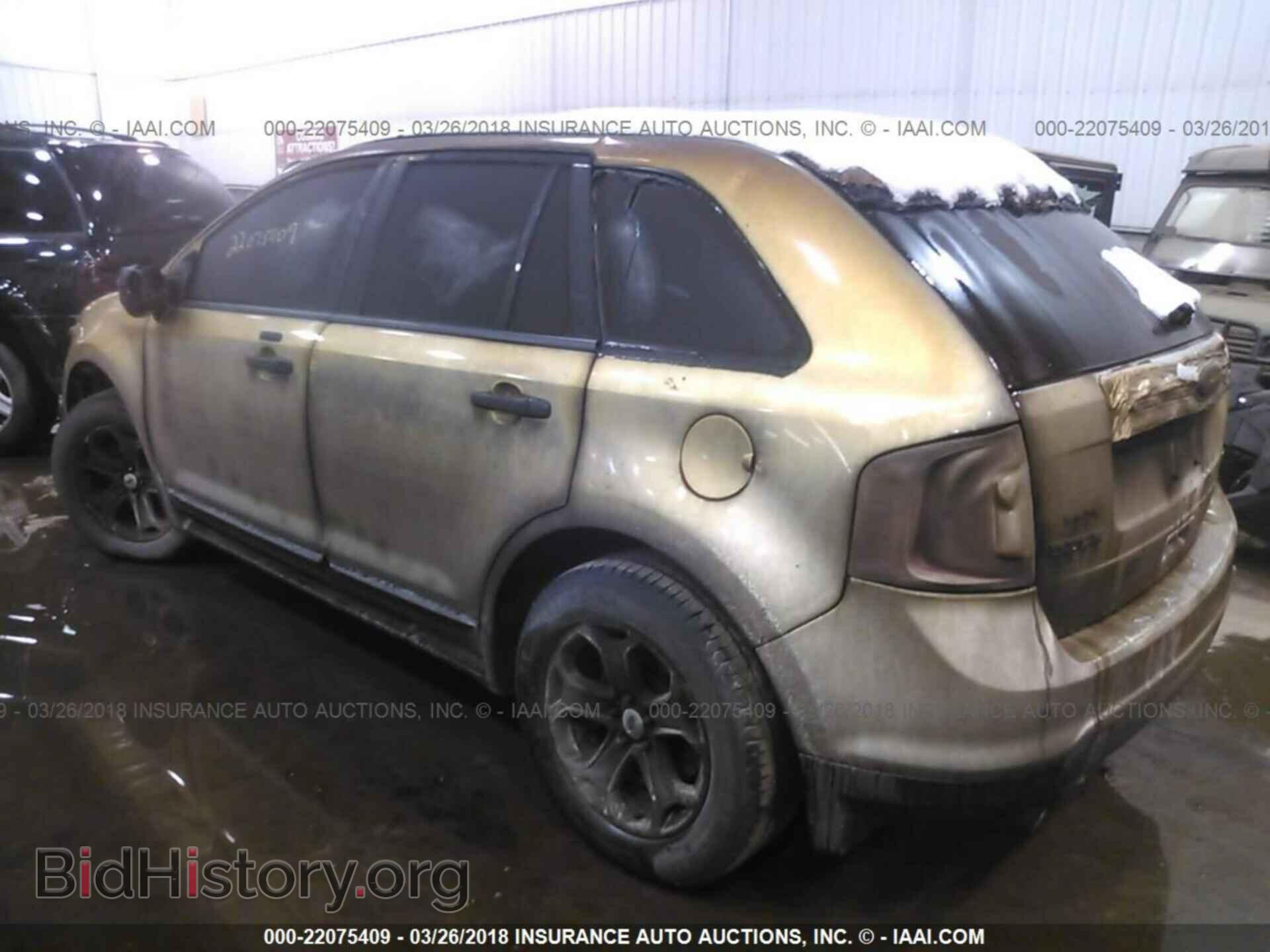 2013 Ford Edge - VIN: 2FMDK3G98DBB44980 - Photo 3