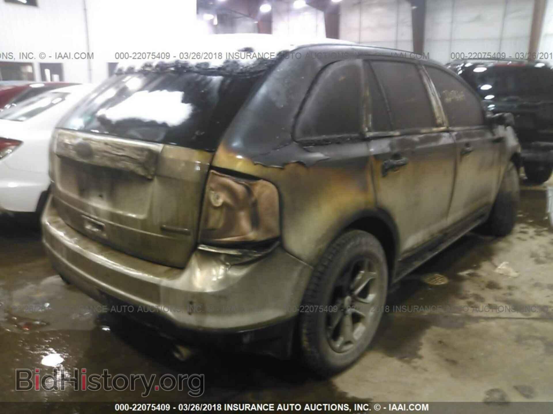 2013 Ford Edge - VIN: 2FMDK3G98DBB44980 - Photo 4