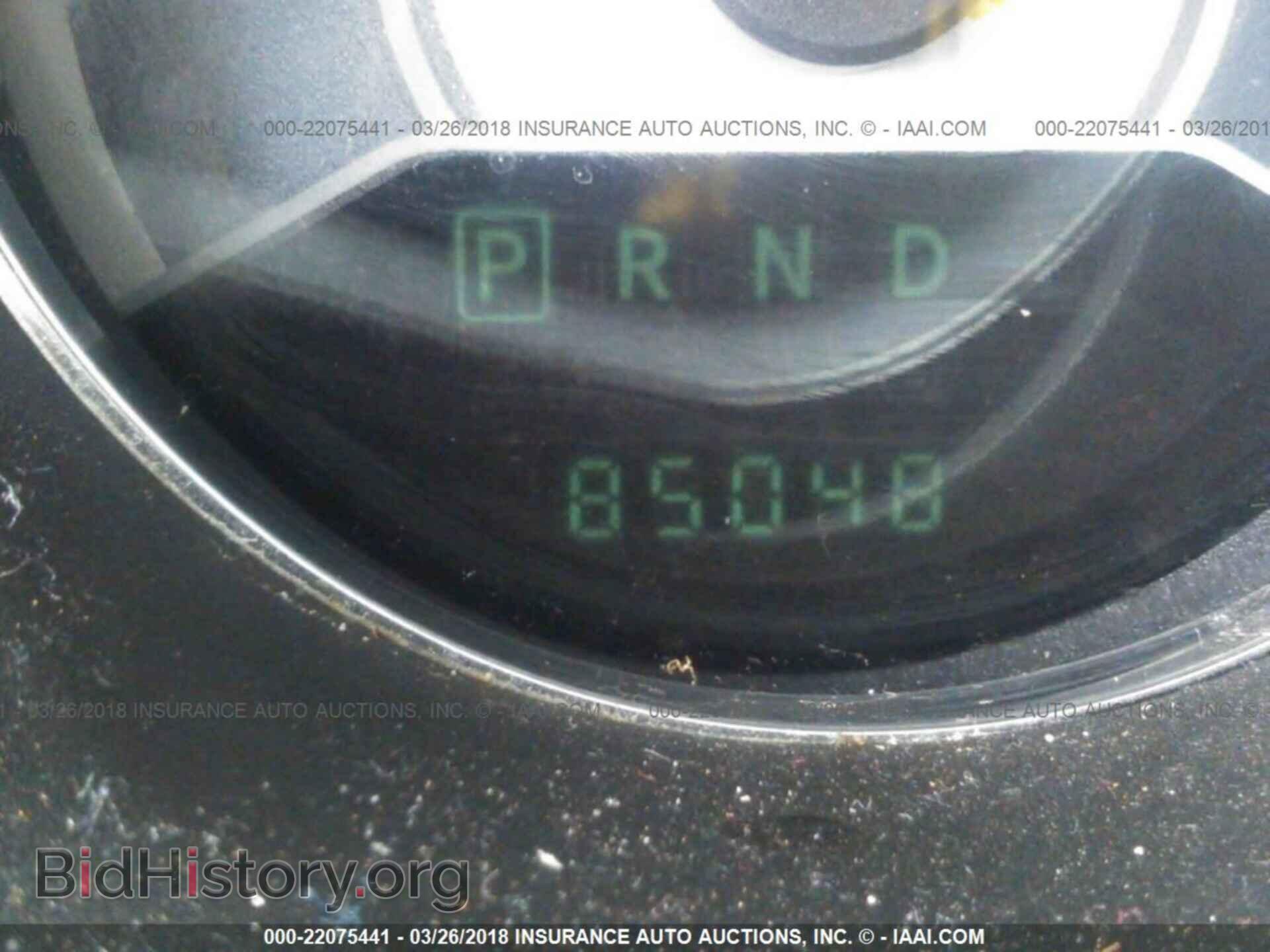 2014 Chrysler 200 - VIN: 1C3CCBAB0EN207115 - Фото 7