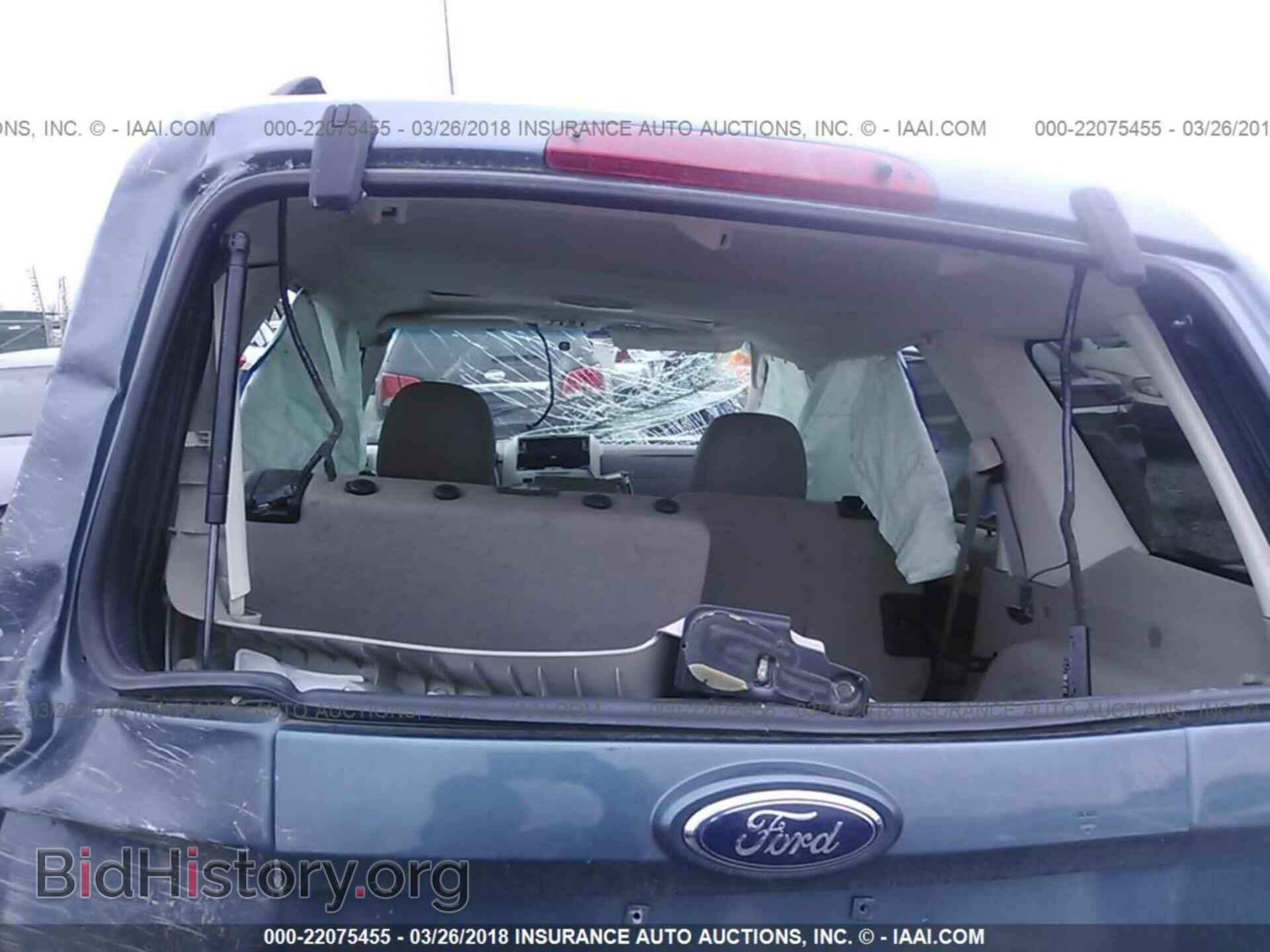 2011 Ford Escape - VIN: 1FMCU0DG2BKA07186 - Photo 8