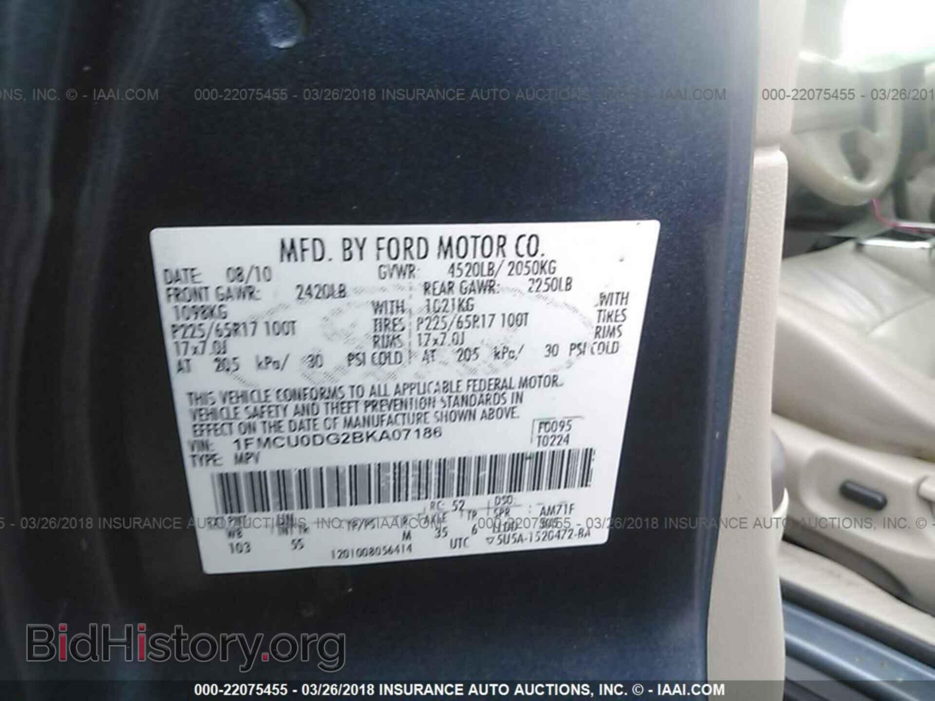 2011 Ford Escape - VIN: 1FMCU0DG2BKA07186 - Photo 9