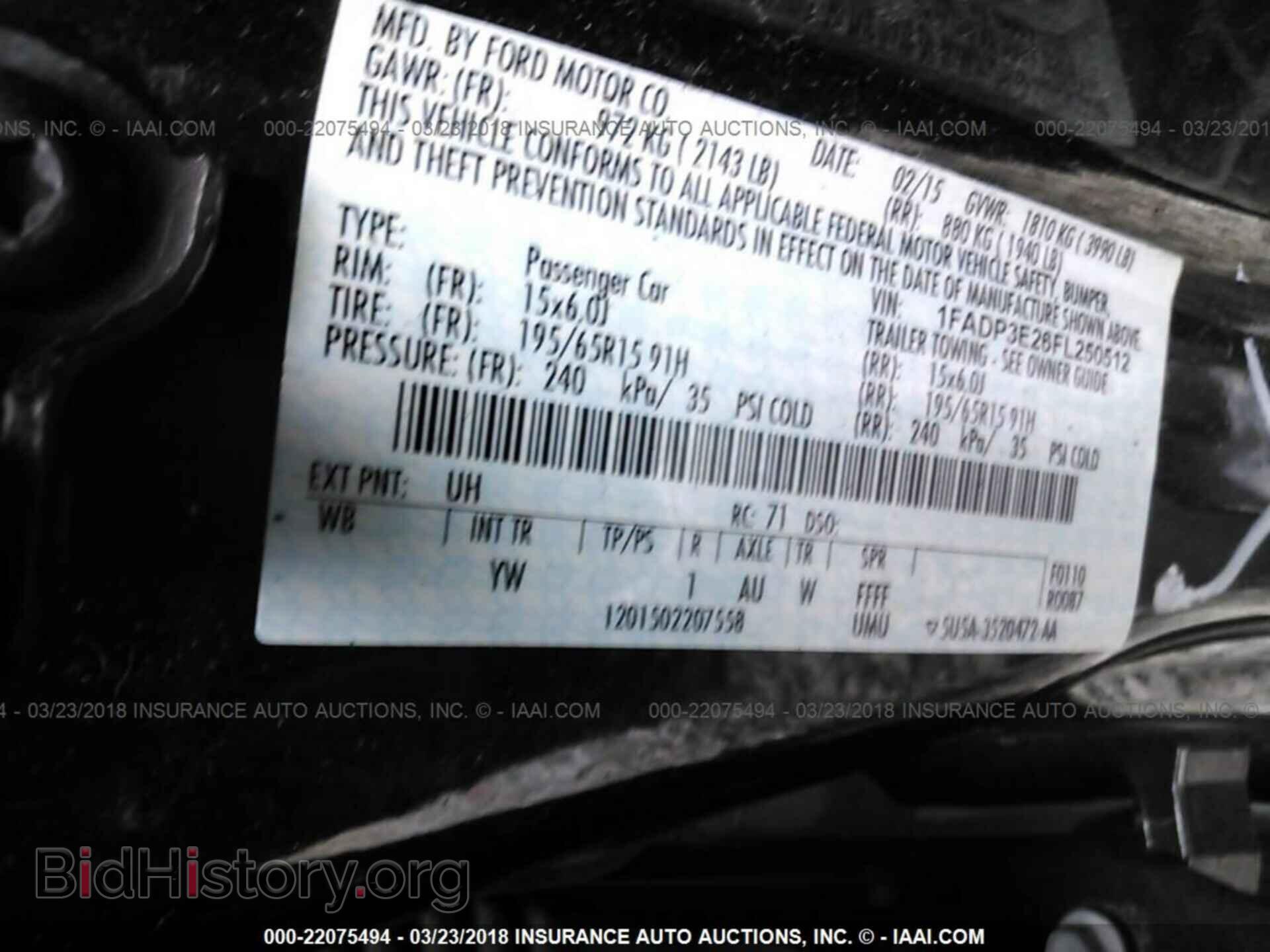 2015 Ford Focus - VIN: 1FADP3E26FL250512 - Фото 9