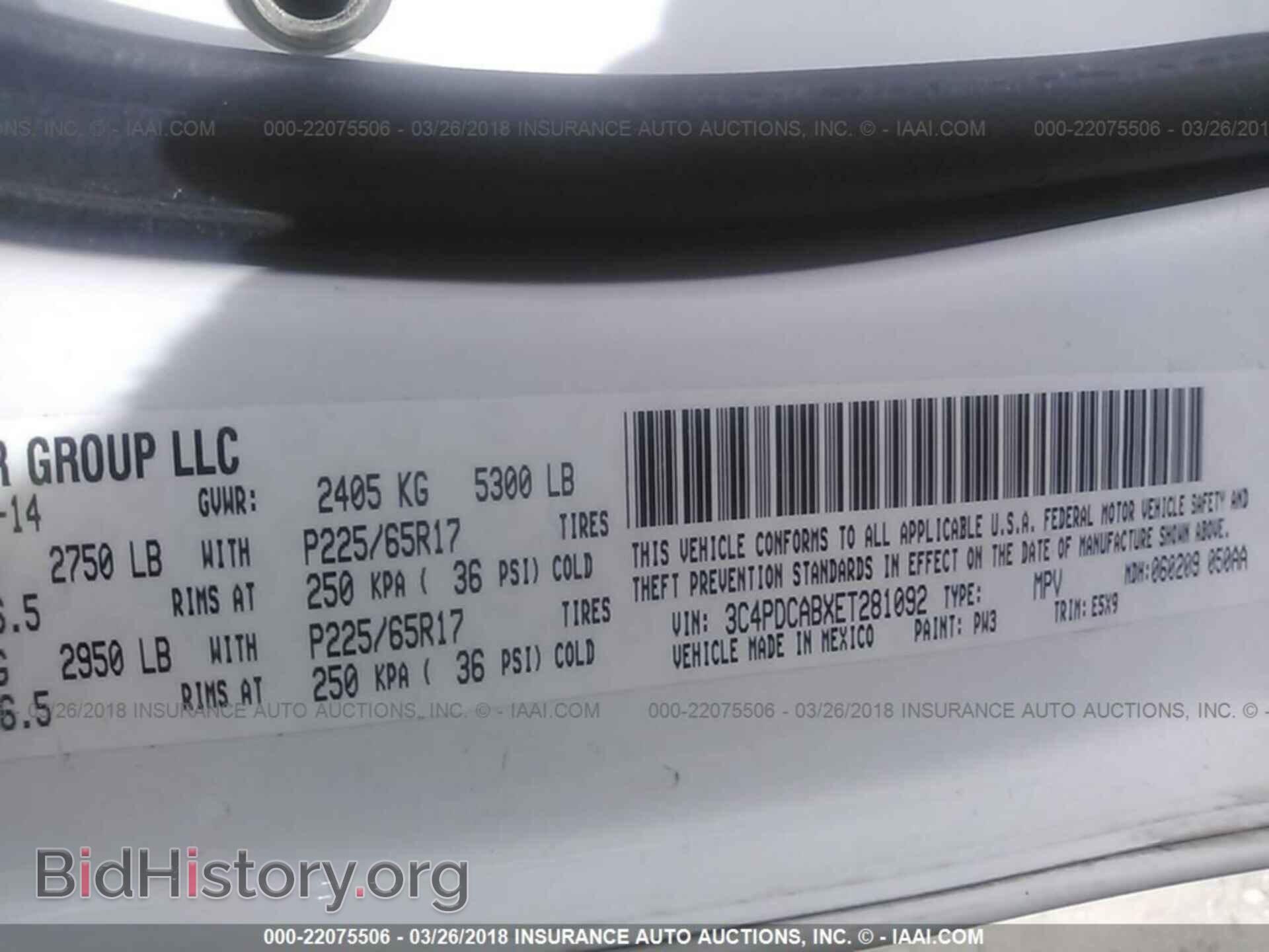 2014 Dodge Journey - VIN: 3C4PDCABXET281092 - Photo 9