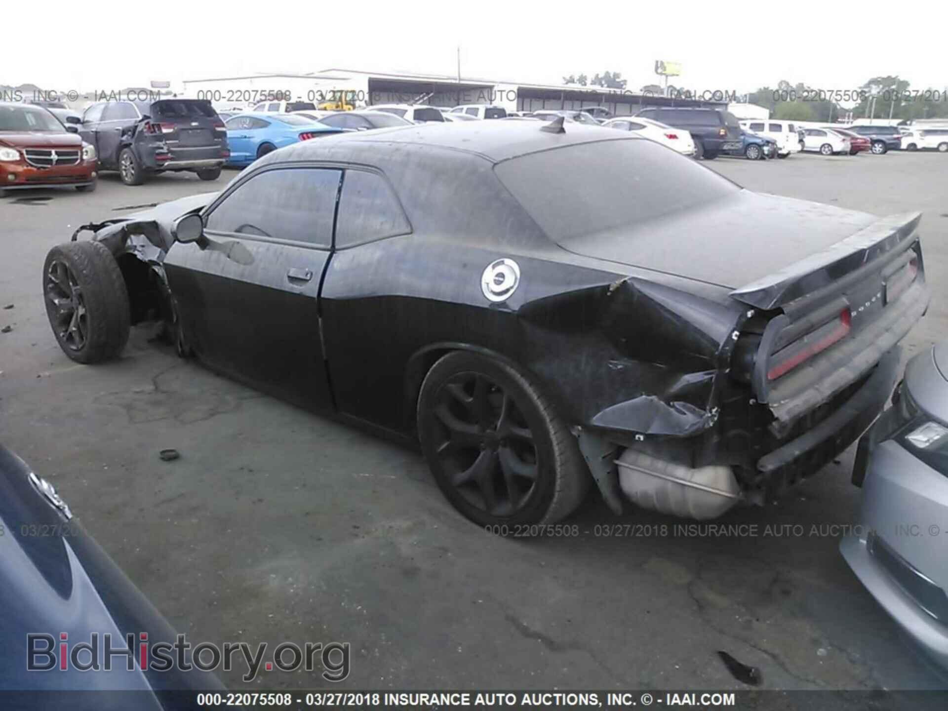 2015 Dodge Challenger - VIN: 2C3CDZBG9FH758086 - Фото 3