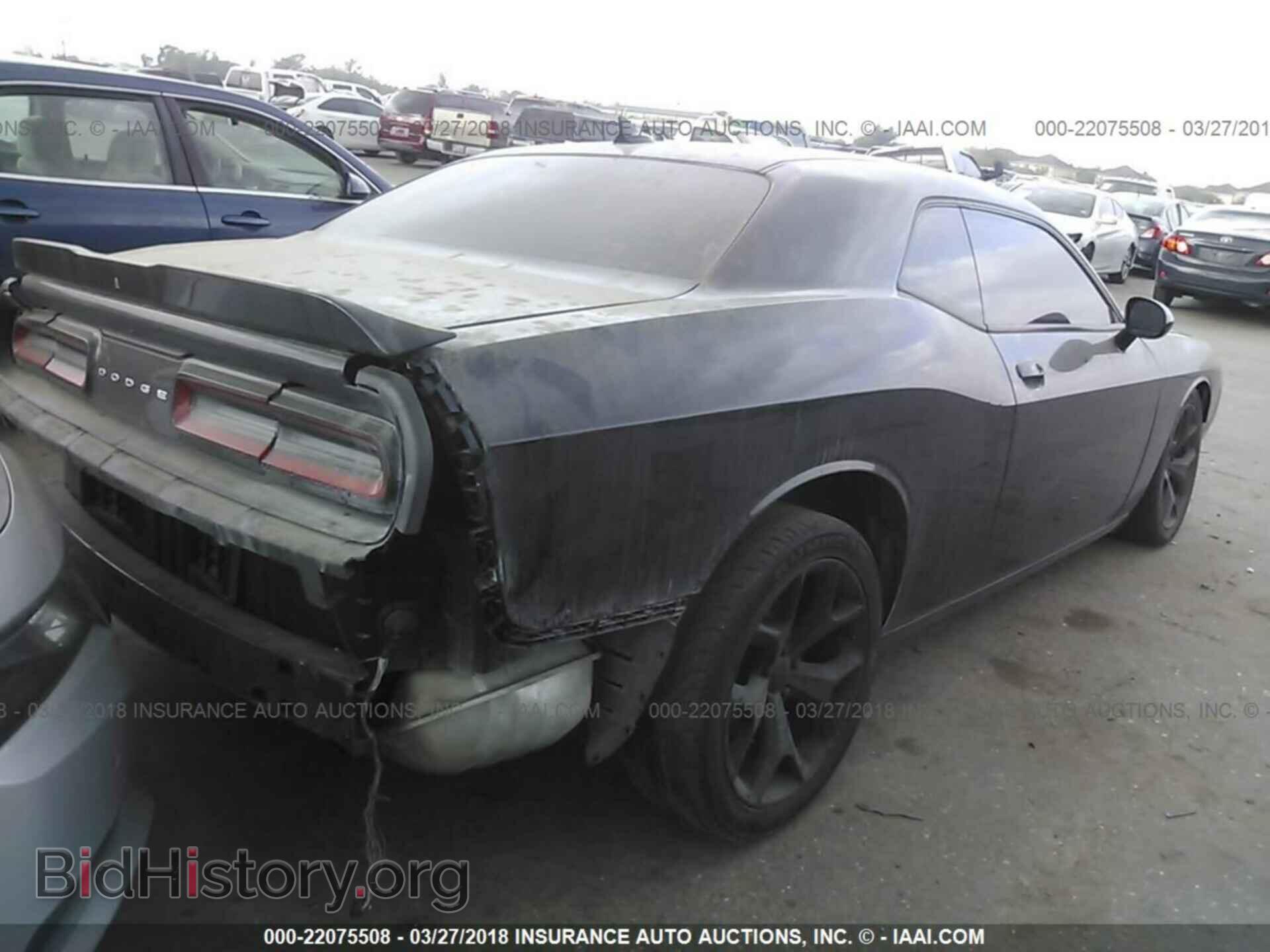 2015 Dodge Challenger - VIN: 2C3CDZBG9FH758086 - Фото 4