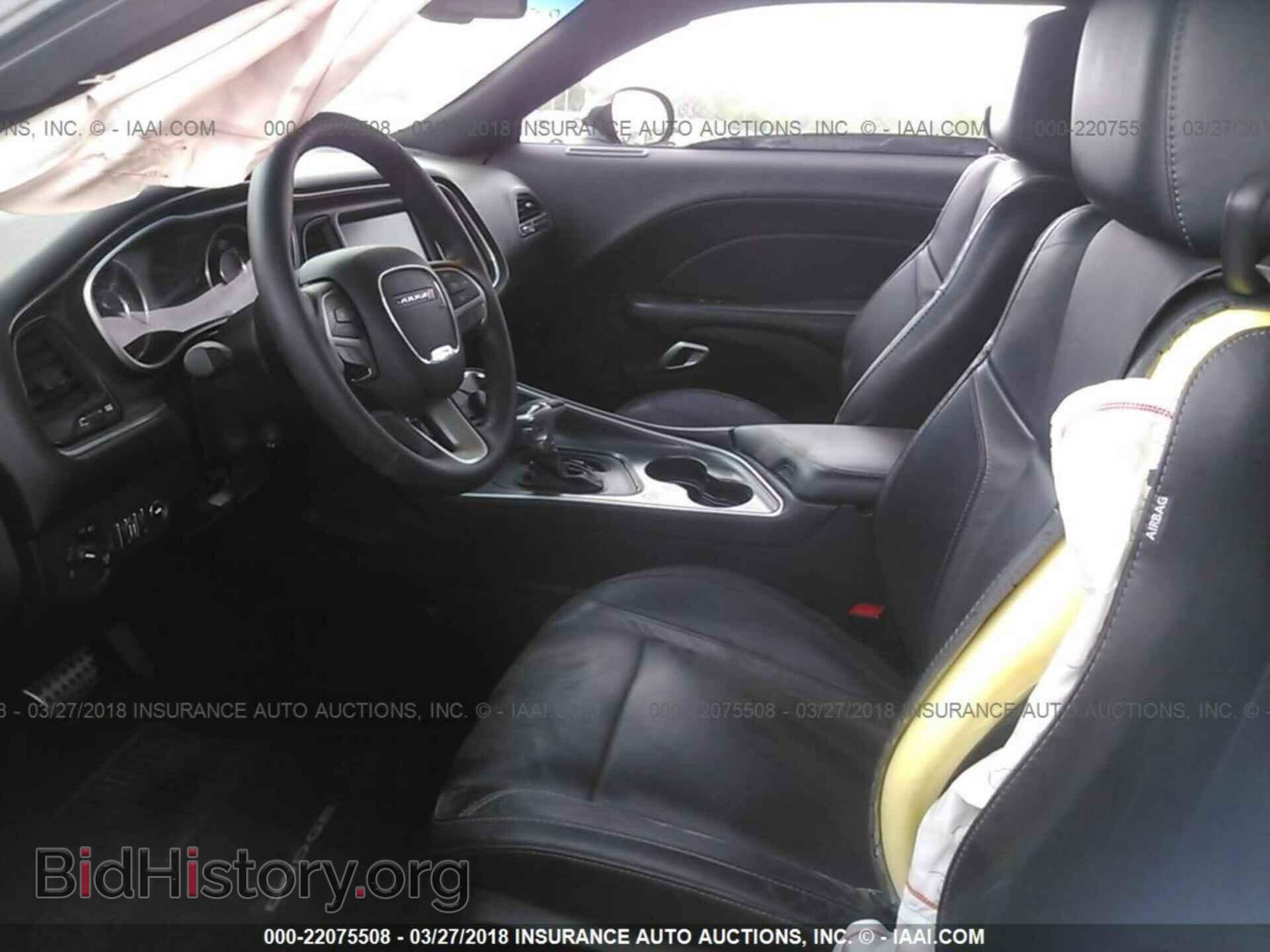 2015 Dodge Challenger - VIN: 2C3CDZBG9FH758086 - Фото 5