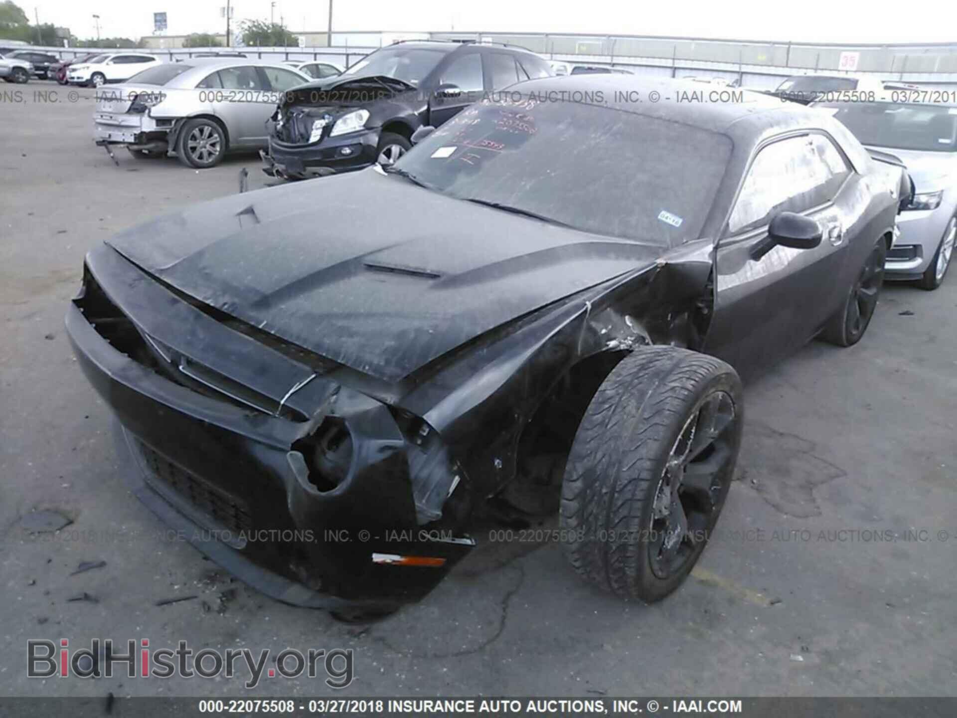 2015 Dodge Challenger - VIN: 2C3CDZBG9FH758086 - Фото 6