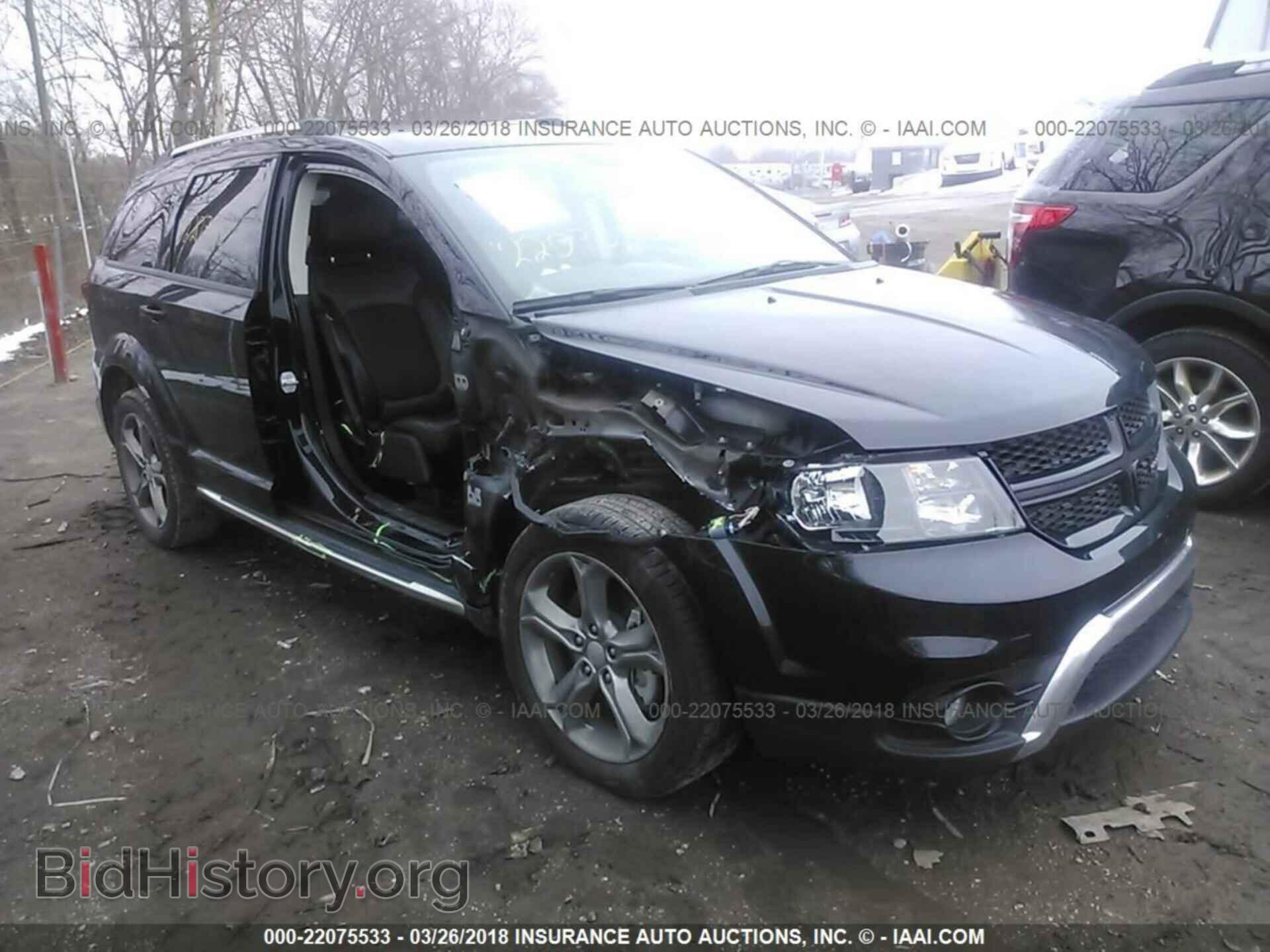 2017 Dodge Journey - VIN: 3C4PDCGG9HT579253 - Фото 6