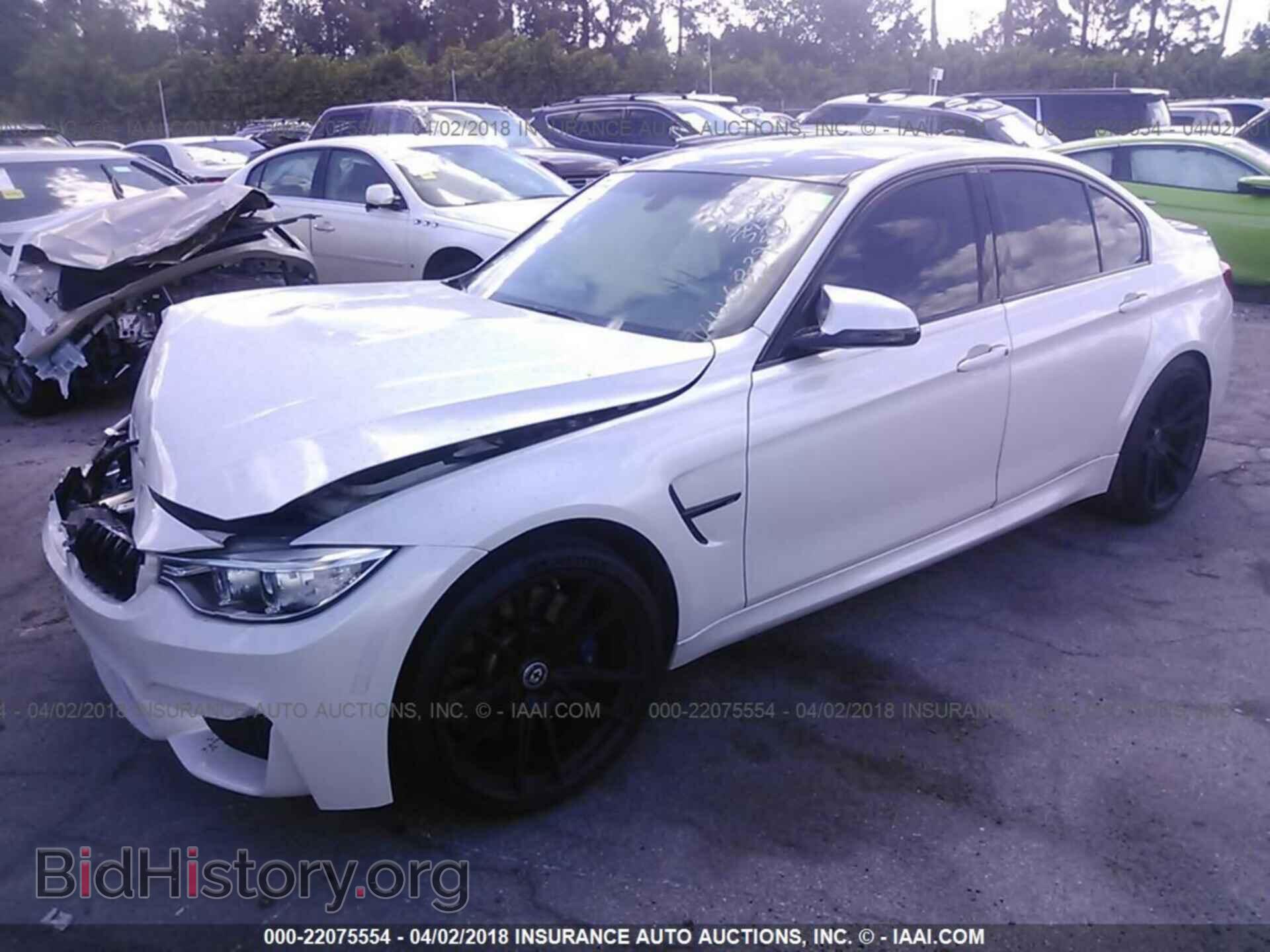 2017 Bmw M3 - VIN: WBS8M9C55H5G83956 - Фото 2