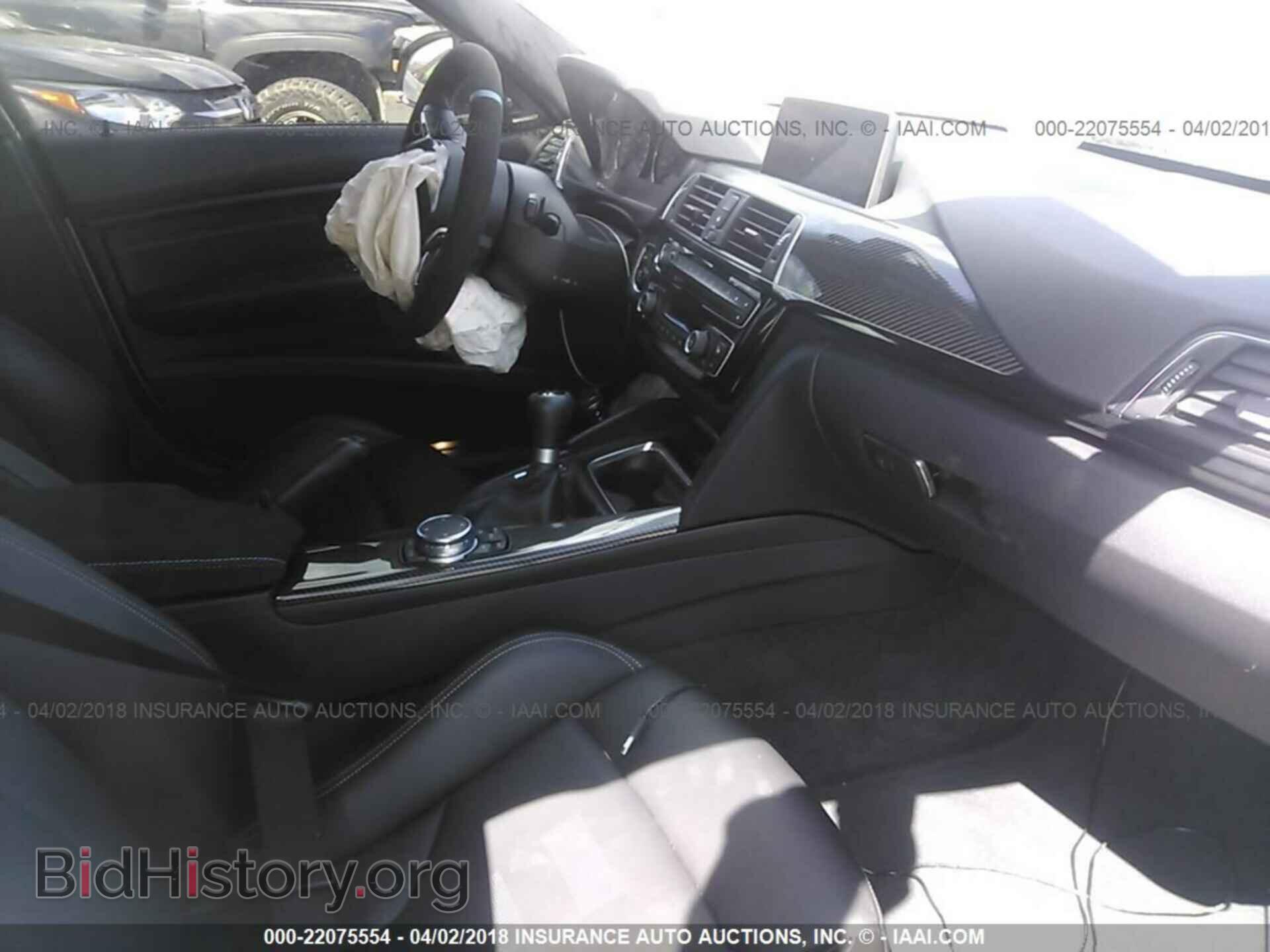 2017 Bmw M3 - VIN: WBS8M9C55H5G83956 - Фото 5
