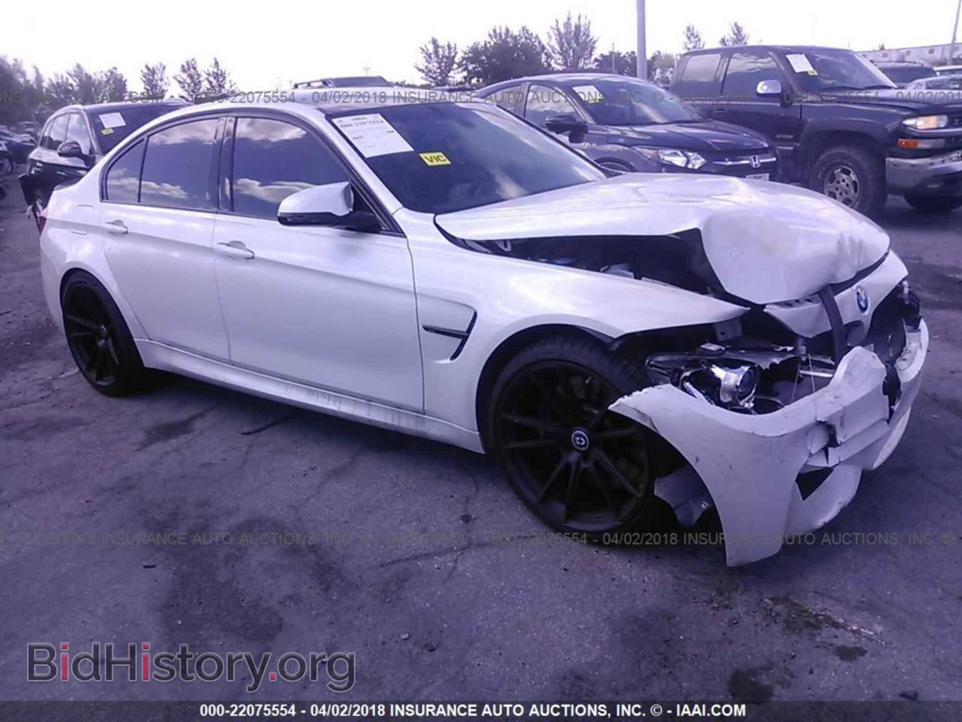 2017 Bmw M3 - VIN: WBS8M9C55H5G83956 - Фото 6