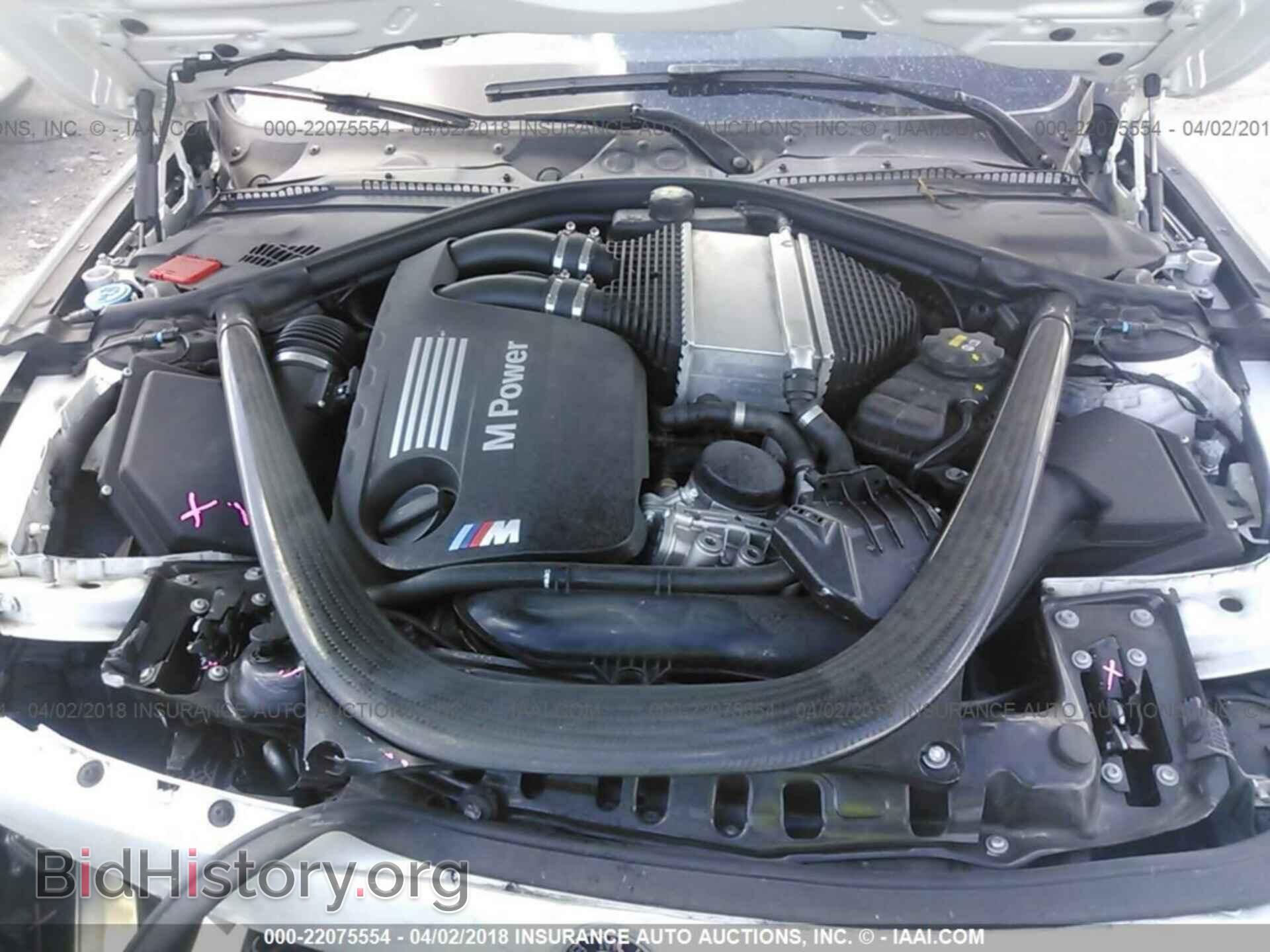 2017 Bmw M3 - VIN: WBS8M9C55H5G83956 - Фото 10