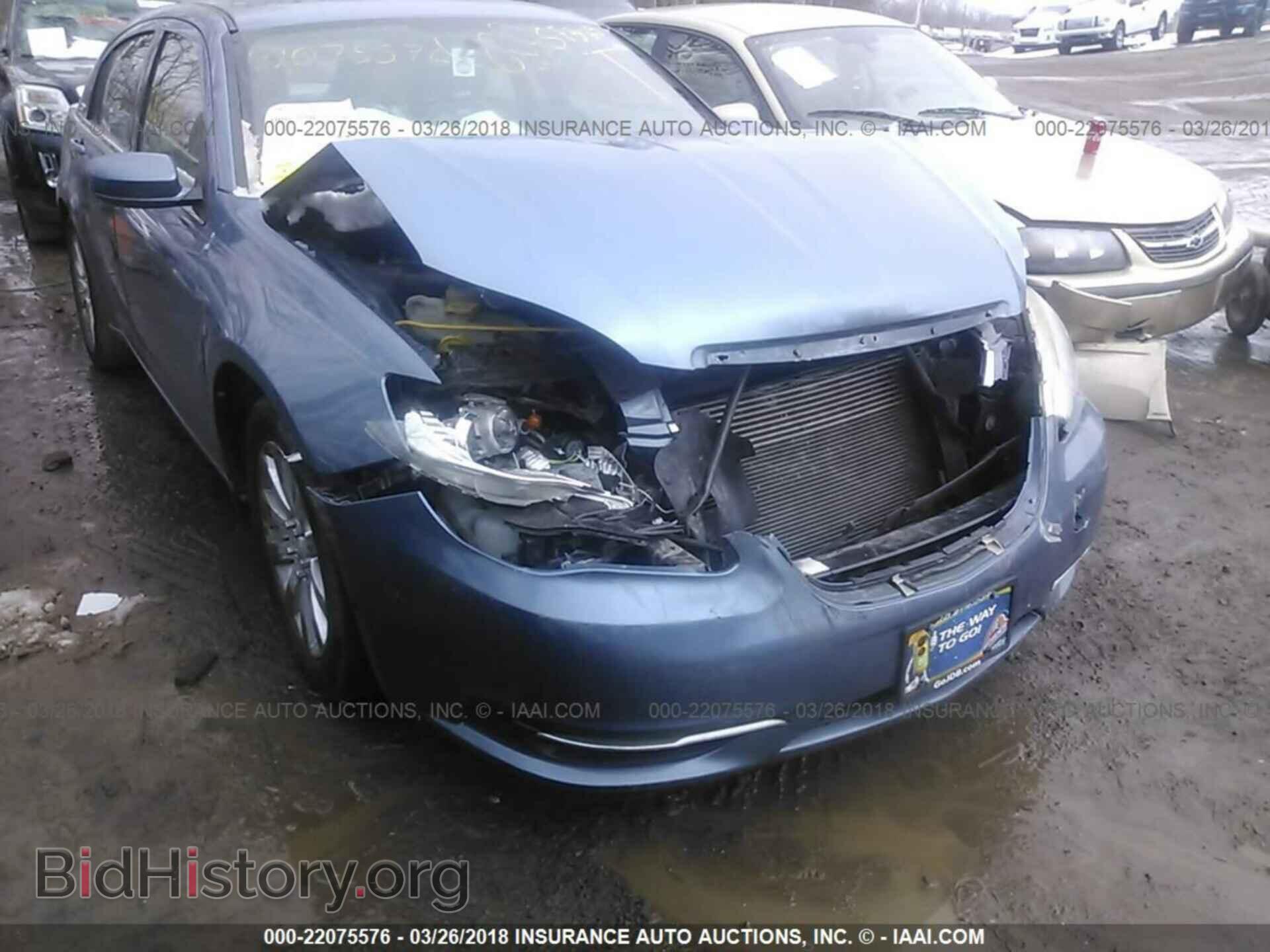 2011 Chrysler 200 - VIN: 1C3BC4FB2BN539830 - Фото 6
