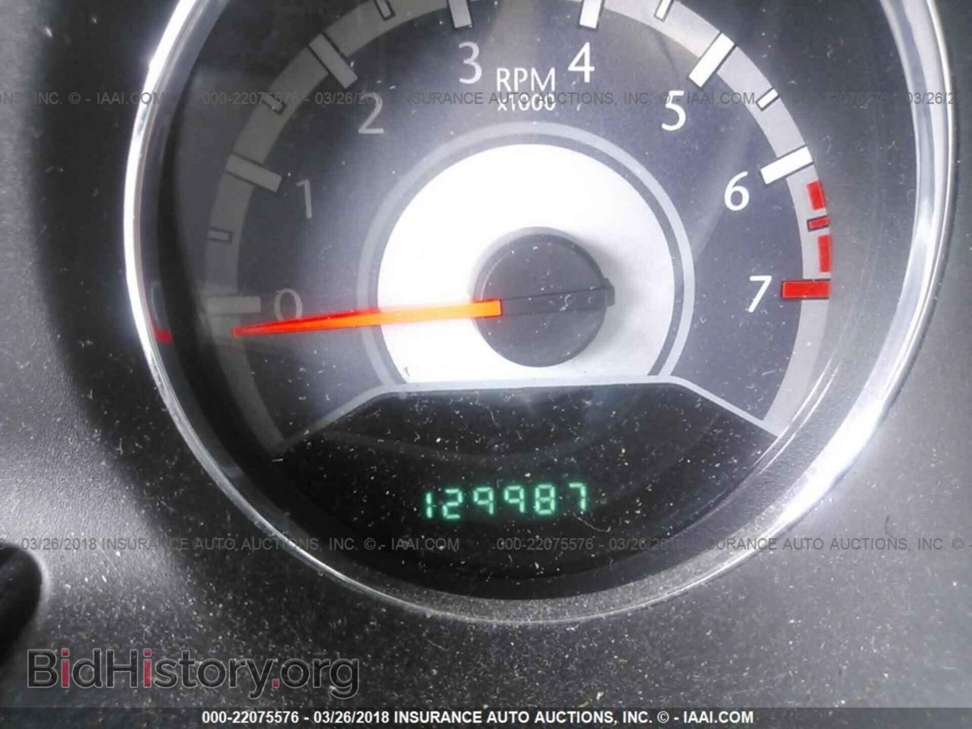 2011 Chrysler 200 - VIN: 1C3BC4FB2BN539830 - Фото 7
