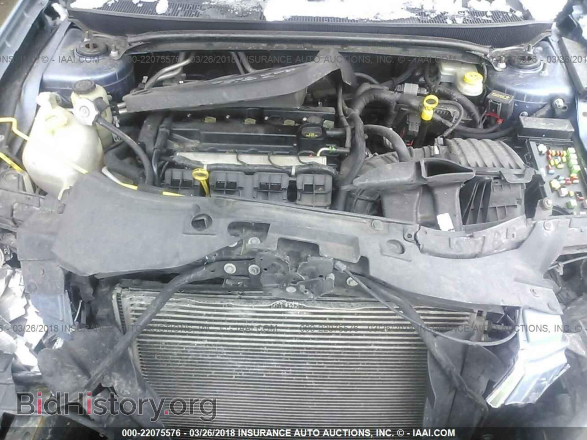 2011 Chrysler 200 - VIN: 1C3BC4FB2BN539830 - Фото 10