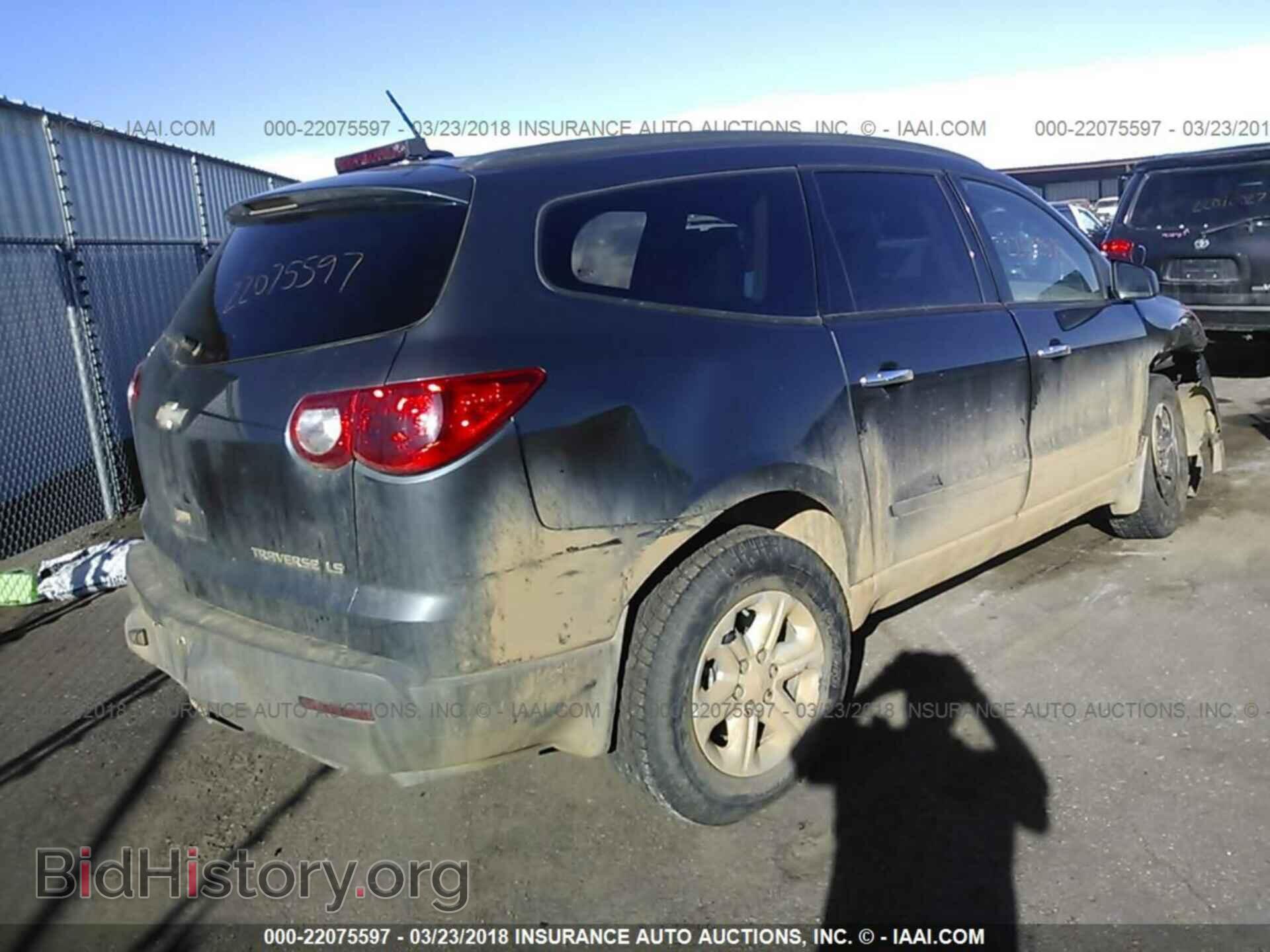 2012 Chevrolet Traverse - VIN: 1GNKRFED2CJ415825 - Фото 4