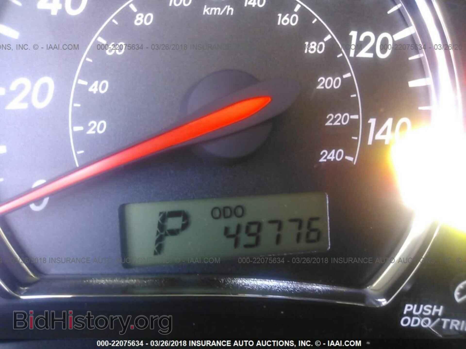 2013 Toyota Corolla - VIN: 5YFBU4EE4DP188543 - Фото 7