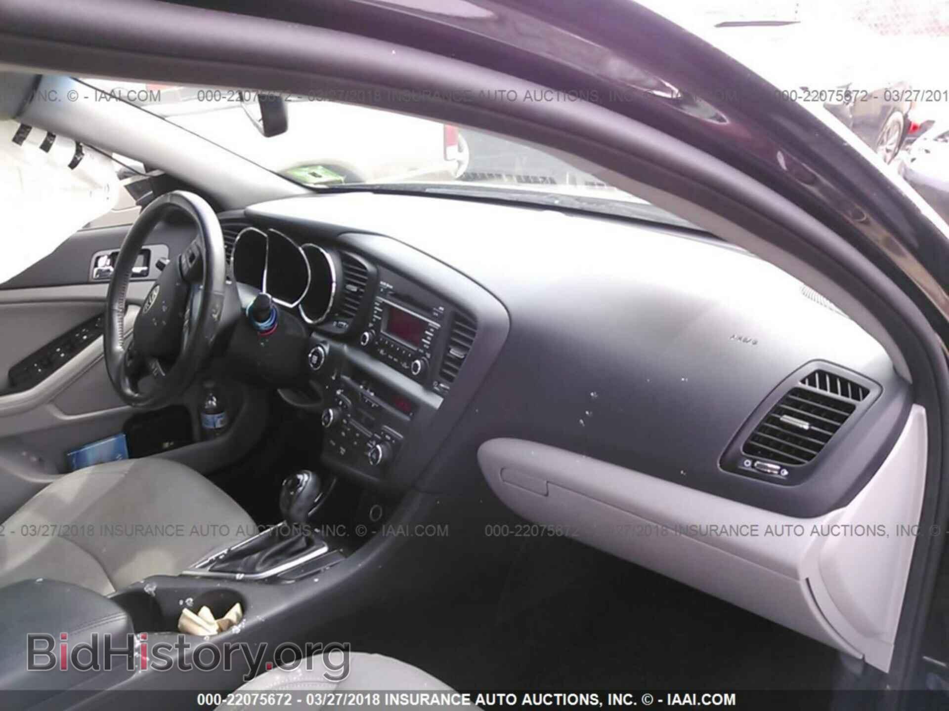 2012 Kia Optima - VIN: 5XXGN4A75CG044369 - Фото 5