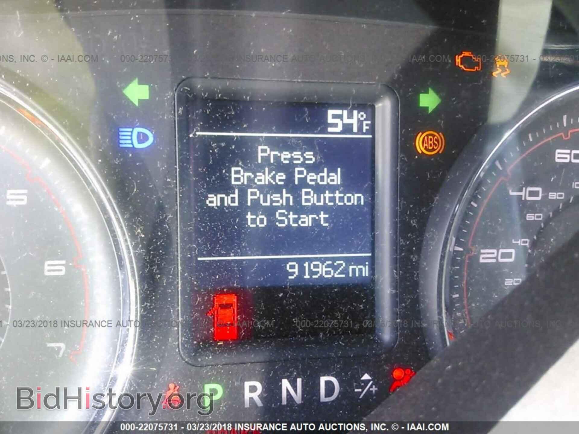 2011 Dodge Charger - VIN: 2B3CL3CG7BH518315 - Фото 7