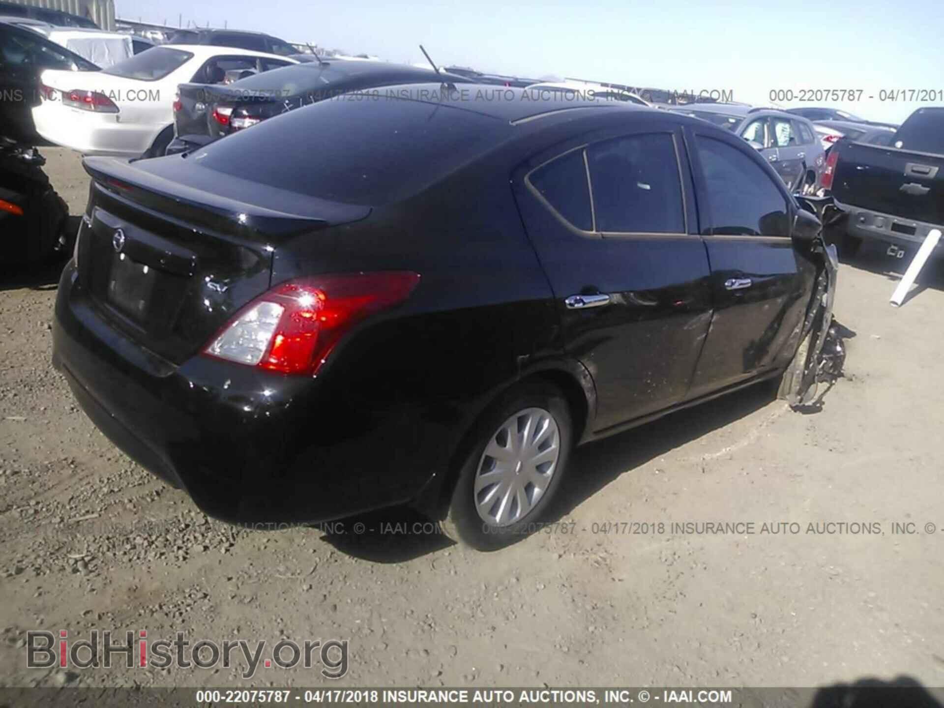 2017 Nissan Versa - VIN: 3N1CN7AP4HL821011 - Фото 4