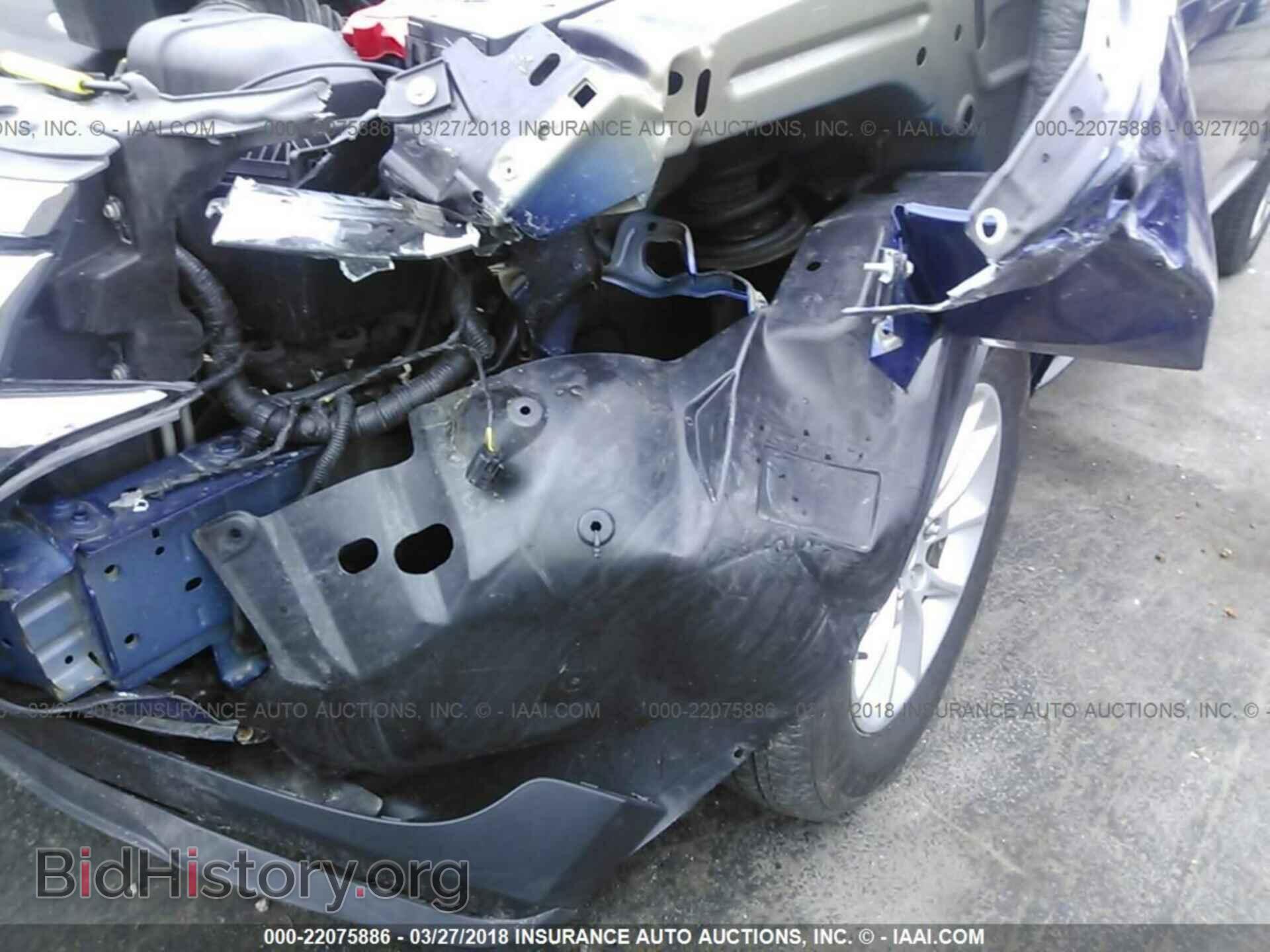 2013 Ford Edge - VIN: 2FMDK3GC8DBC11623 - Фото 6