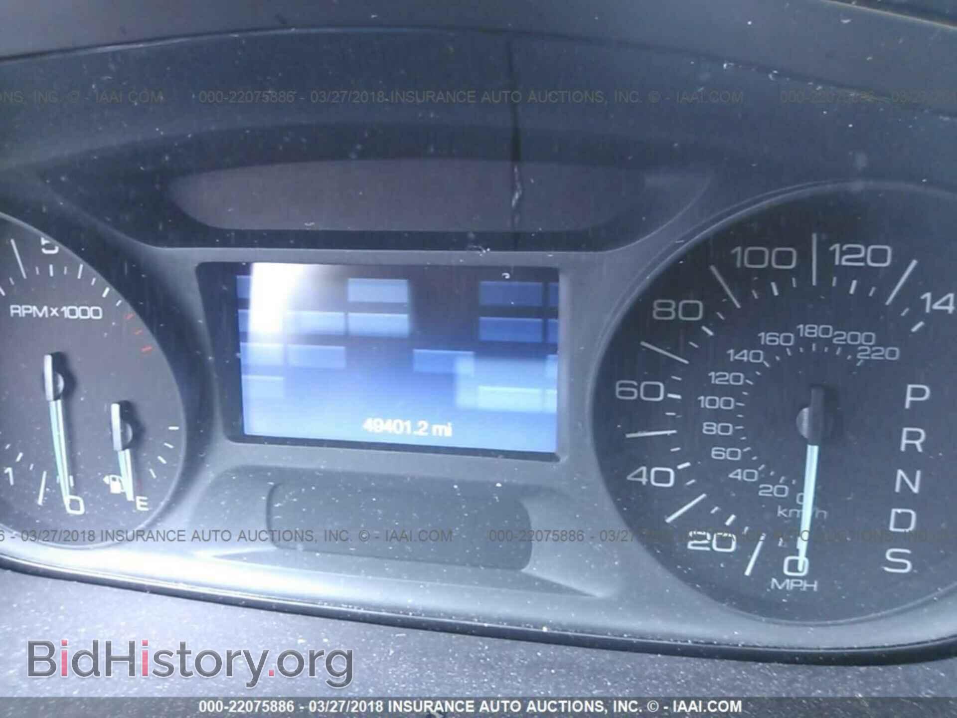 2013 Ford Edge - VIN: 2FMDK3GC8DBC11623 - Фото 7
