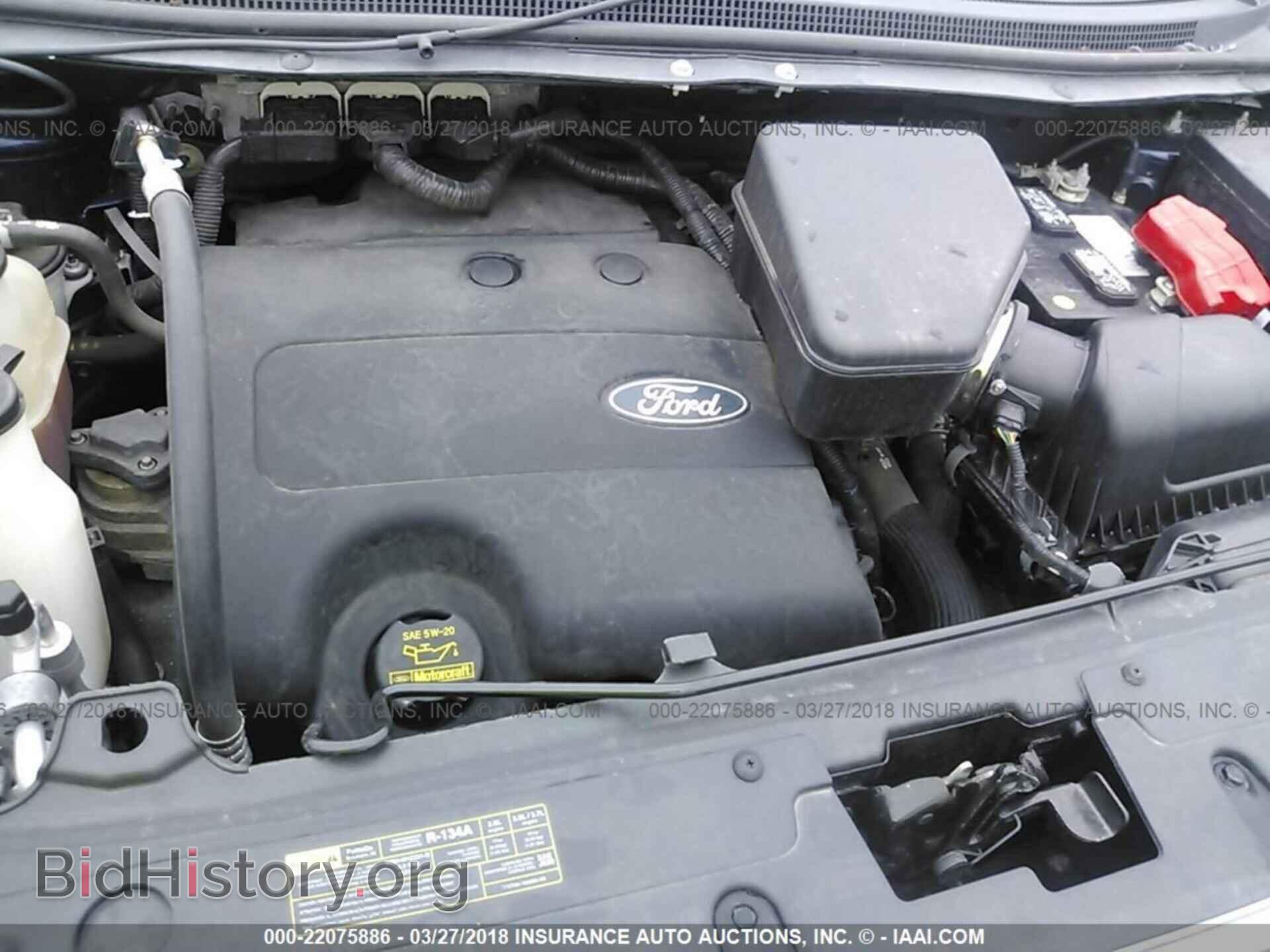 2013 Ford Edge - VIN: 2FMDK3GC8DBC11623 - Фото 10
