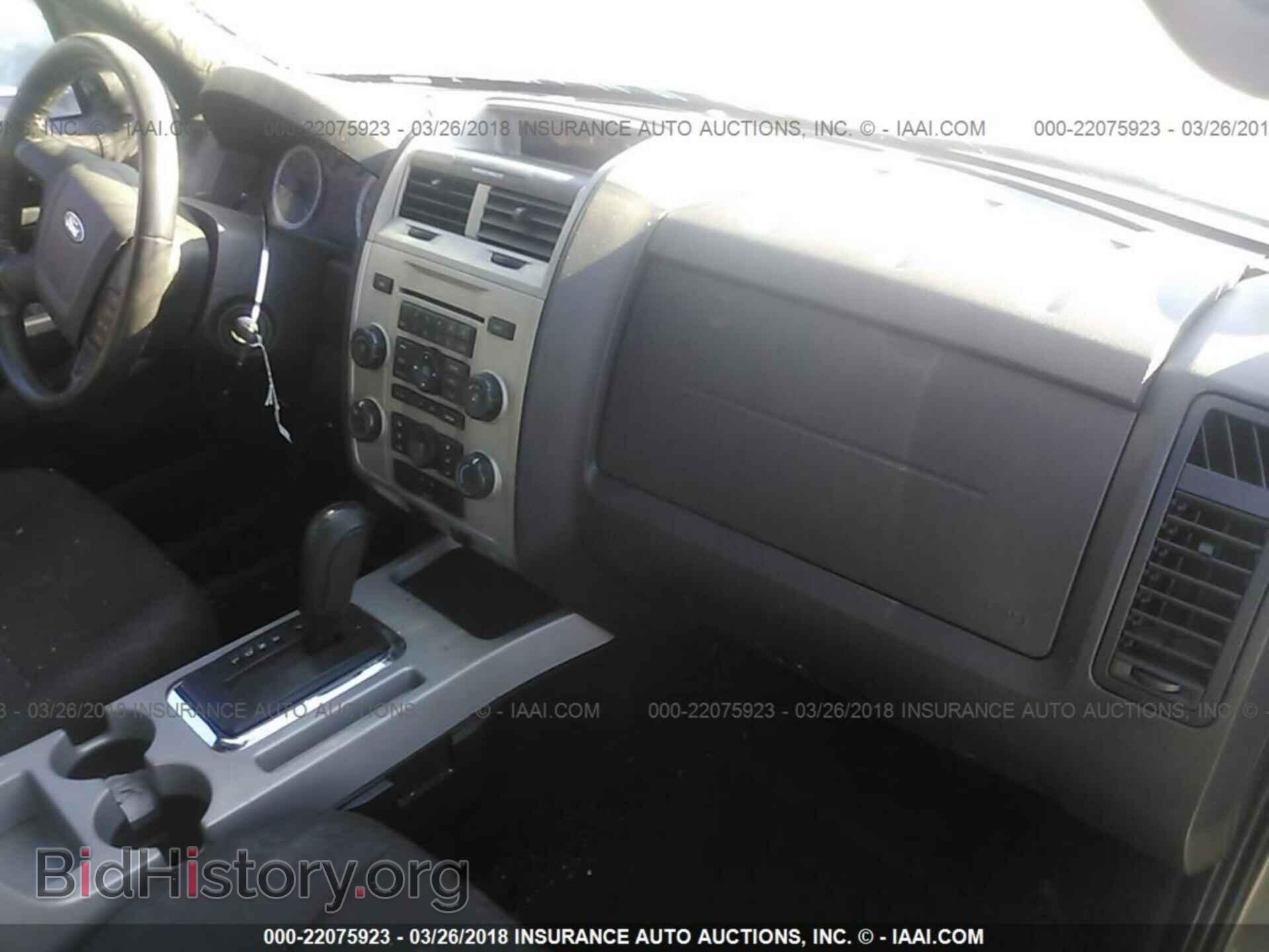 2012 Ford Escape - VIN: 1FMCU9DG4CKB55796 - Фото 5