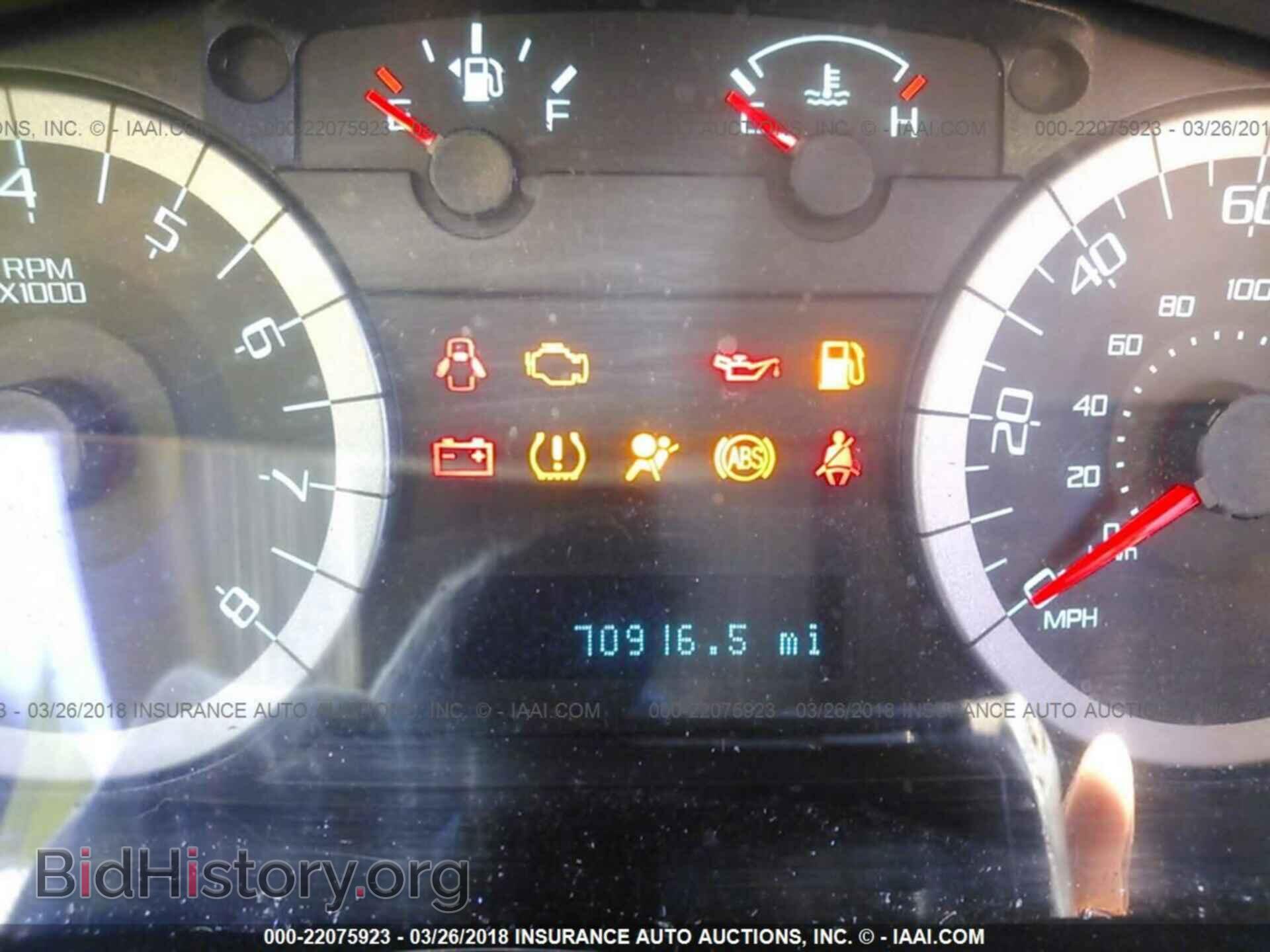 2012 Ford Escape - VIN: 1FMCU9DG4CKB55796 - Фото 7