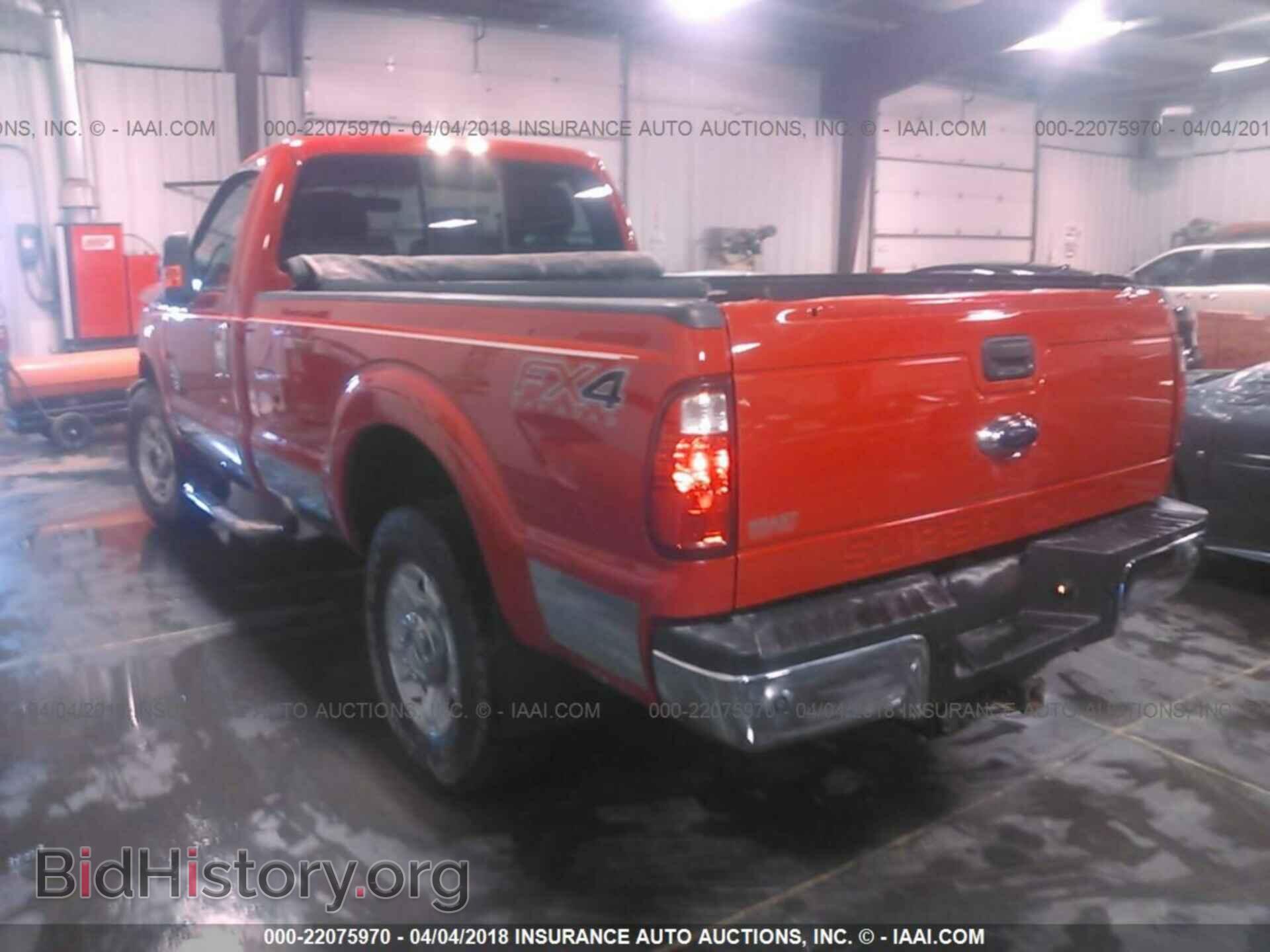 2013 Ford F250 - VIN: 1FTBF2BT5DEB51371 - Фото 3