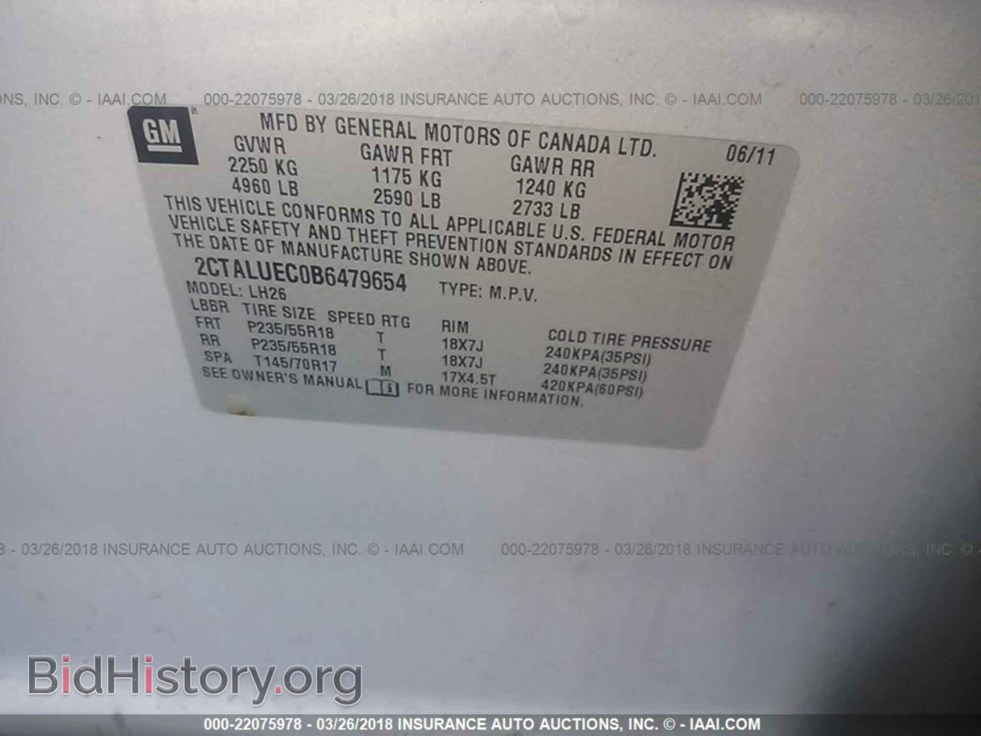 2011 Gmc Terrain - VIN: 2CTALUEC0B6479654 - Photo 9