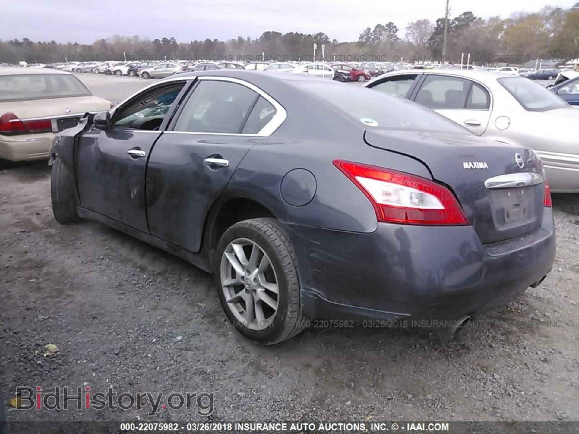 2011 Nissan Maxima - VIN: 1N4AA5AP8BC819906 - Фото 3