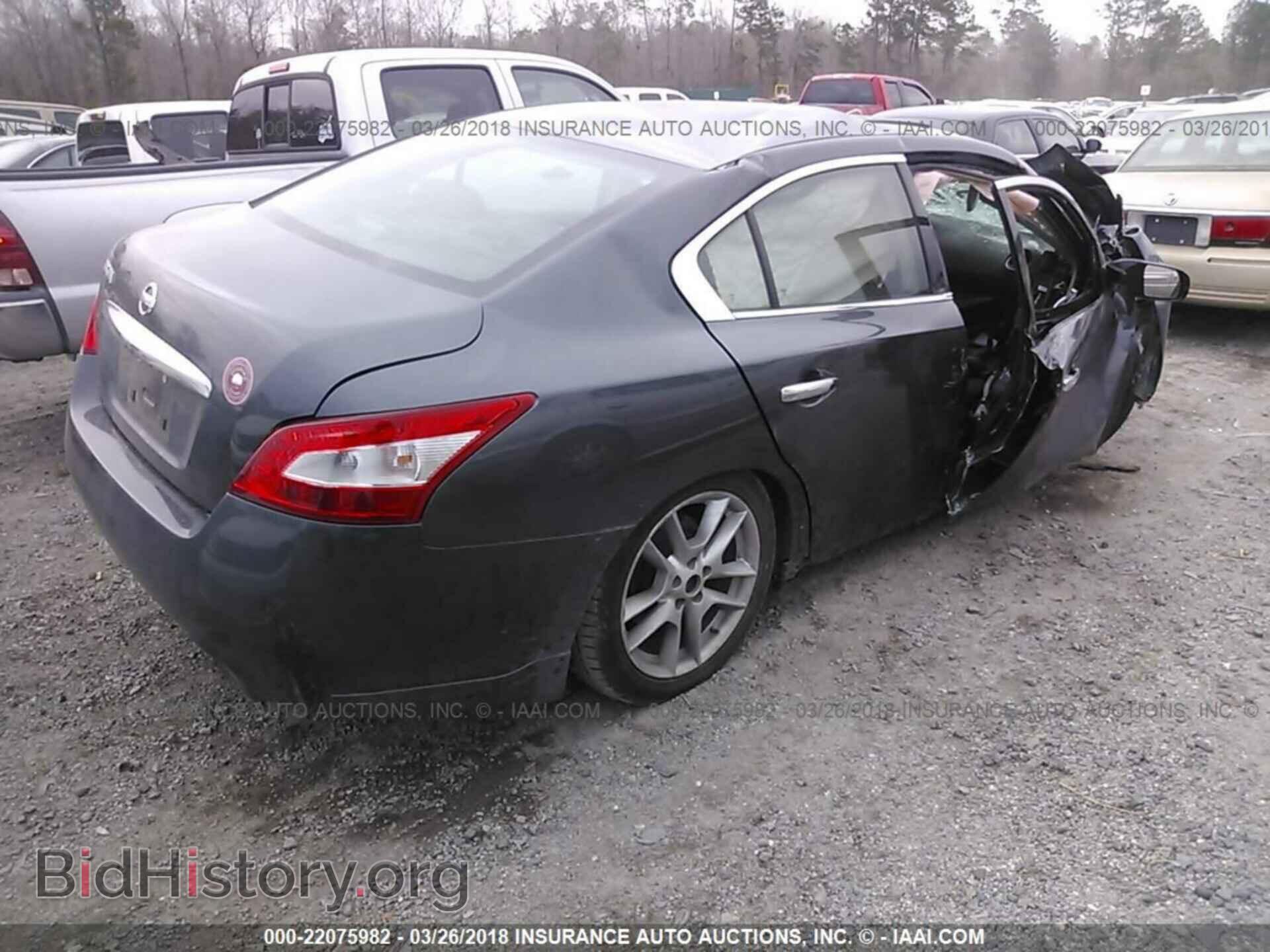 2011 Nissan Maxima - VIN: 1N4AA5AP8BC819906 - Фото 4