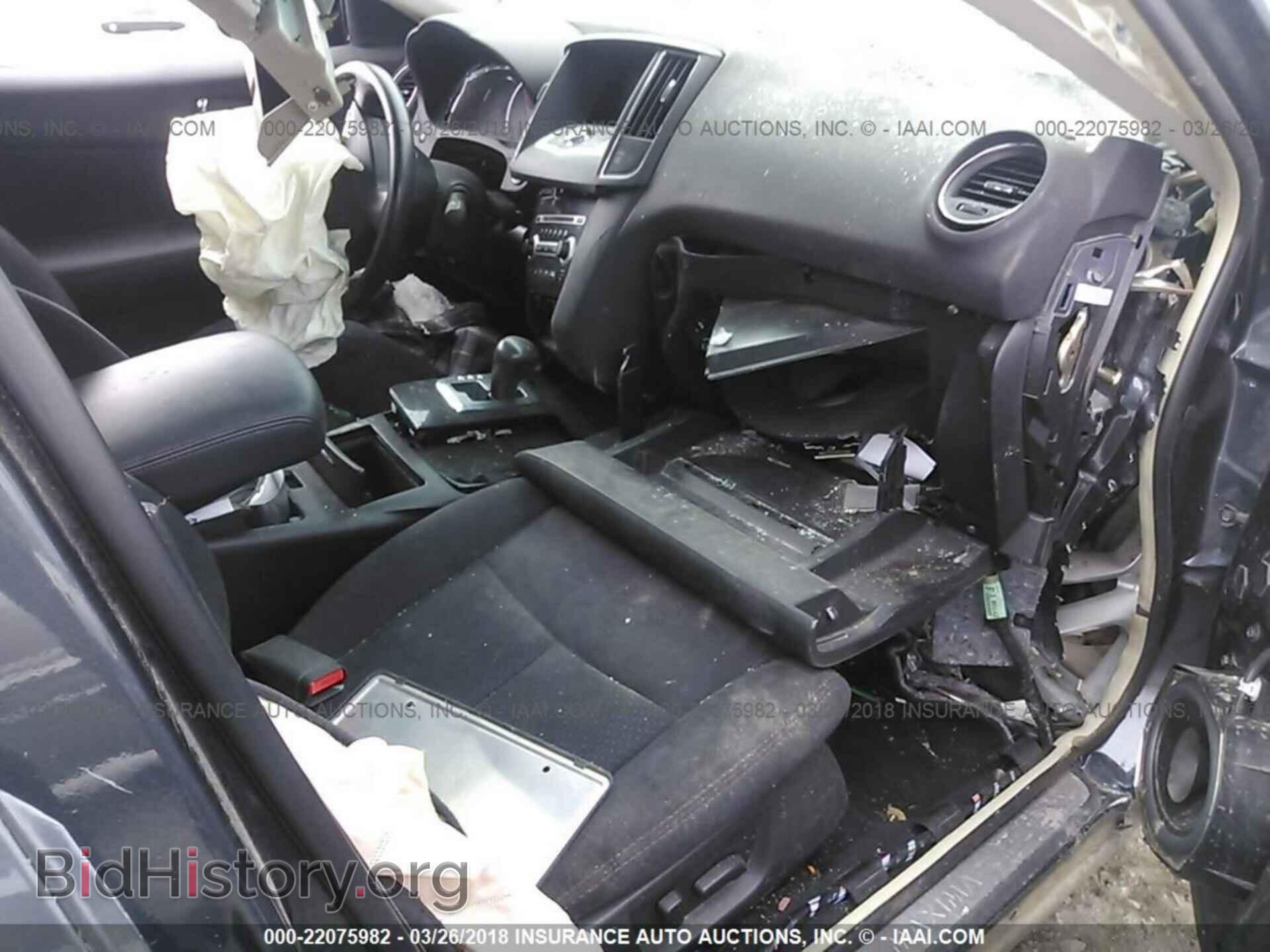 2011 Nissan Maxima - VIN: 1N4AA5AP8BC819906 - Фото 5