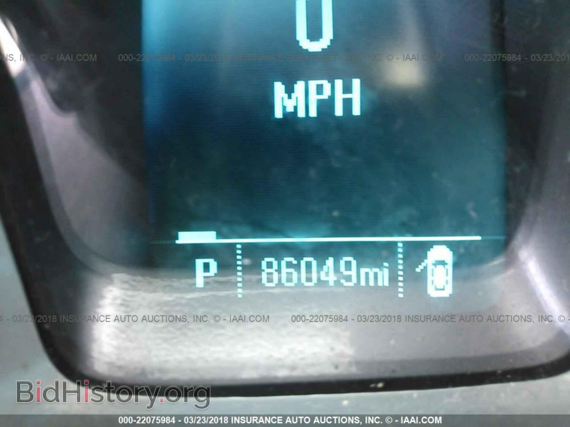 2012 Chevrolet Camaro - VIN: 2G1FB3D31C9203198 - Фото 7