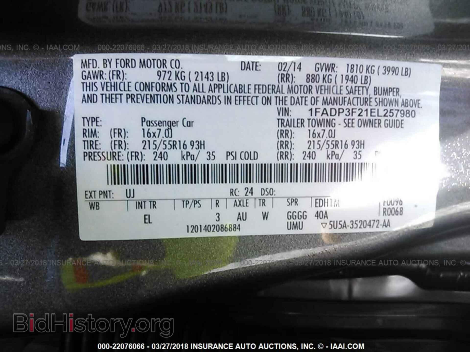 2014 Ford Focus - VIN: 1FADP3F21EL257980 - Photo 9