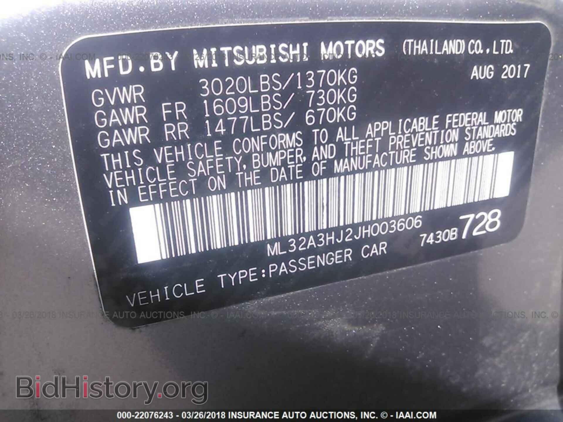 2018 Mitsubishi Mirage - VIN: ML32A3HJ2JH003606 - Фото 9