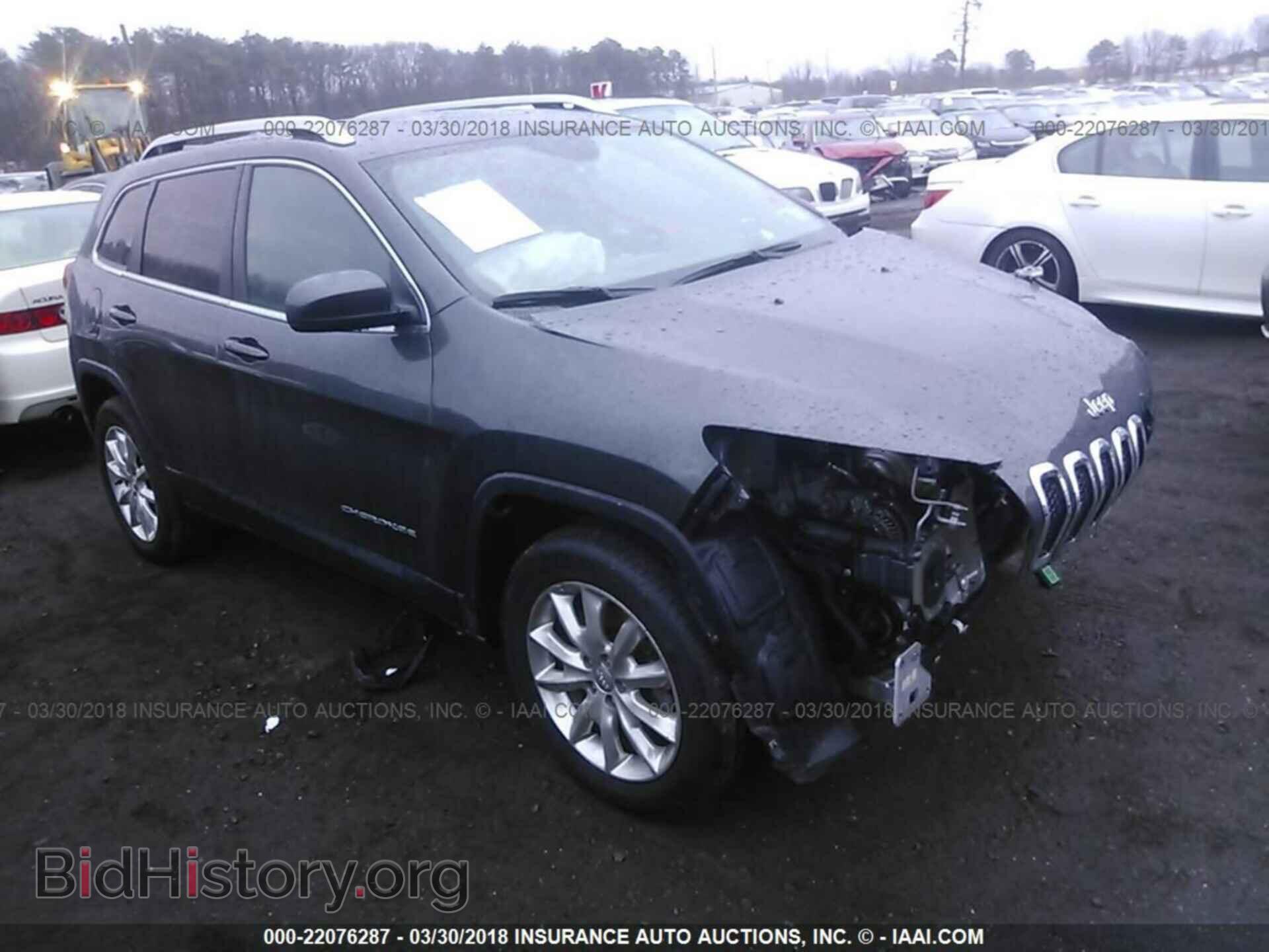 Photo 1C4PJMDB2HW543714 - Jeep Cherokee 2017