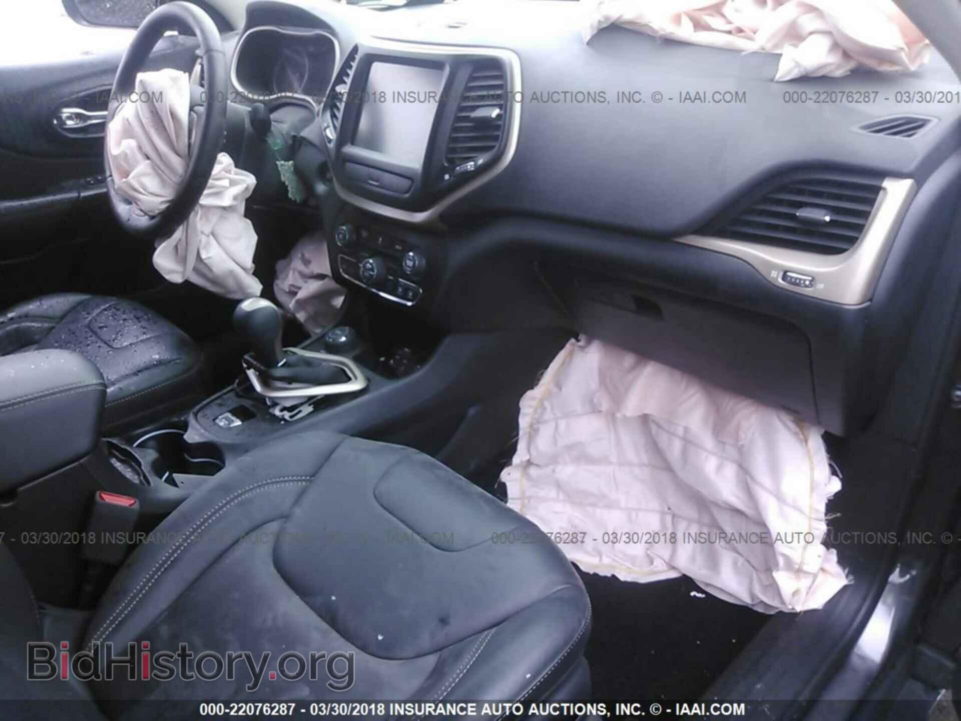 2017 Jeep Cherokee - VIN: 1C4PJMDB2HW543714 - Photo 5