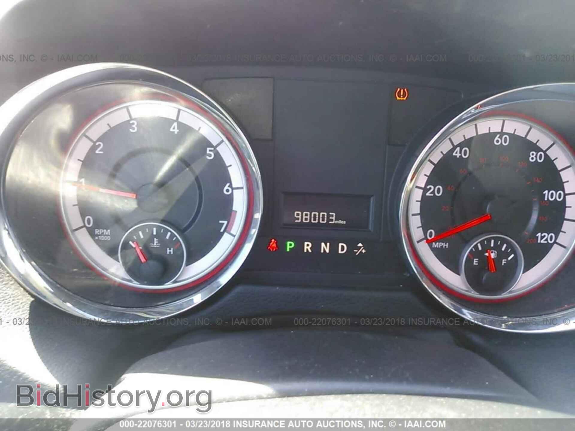 2013 Dodge Grand caravan - VIN: 2C4RDGBG7DR671854 - Фото 7