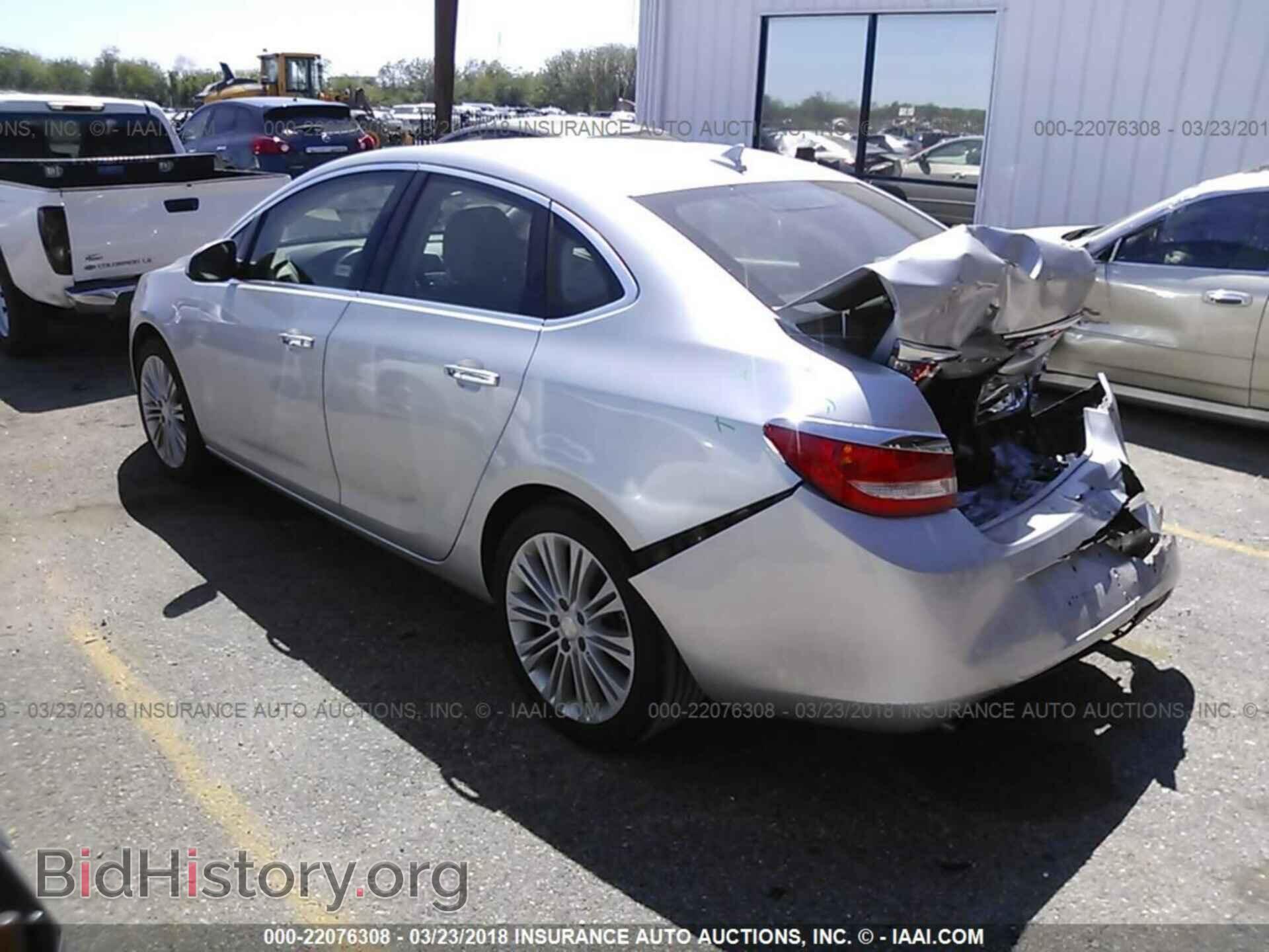 2013 Buick Verano - VIN: 1G4PP5SK5D4181175 - Photo 3