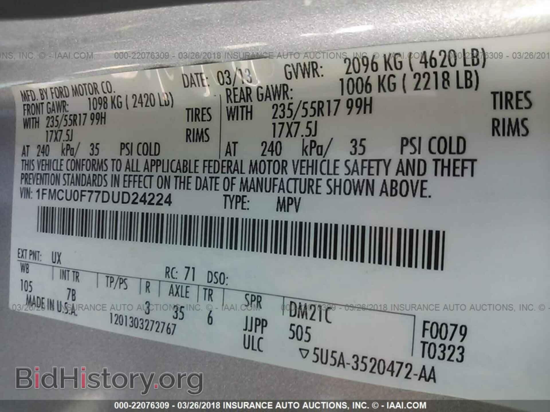 2013 Ford Escape - VIN: 1FMCU0F77DUD24224 - Фото 9