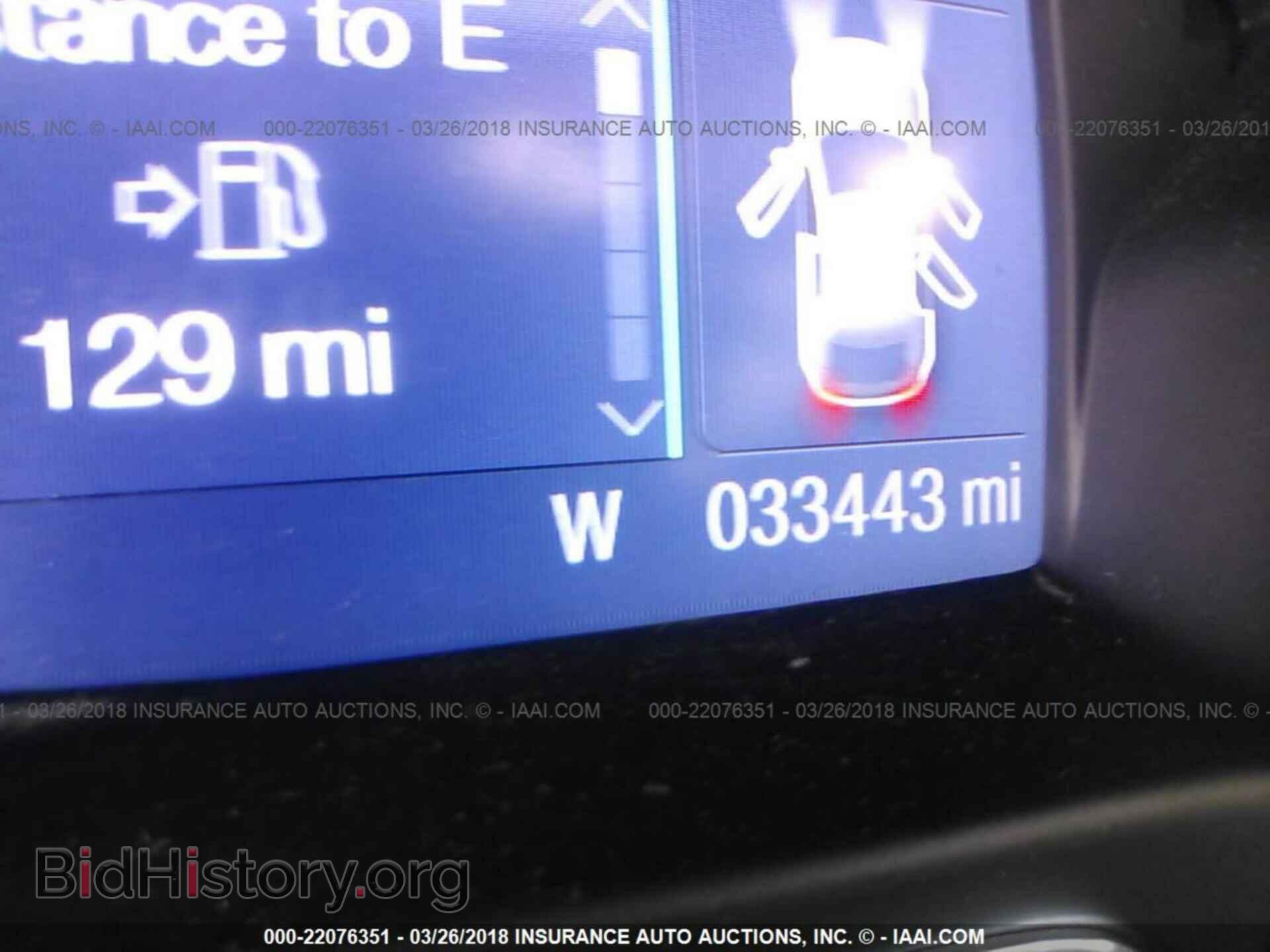 2013 Ford Escape - VIN: 1FMCU0F77DUC44650 - Photo 7