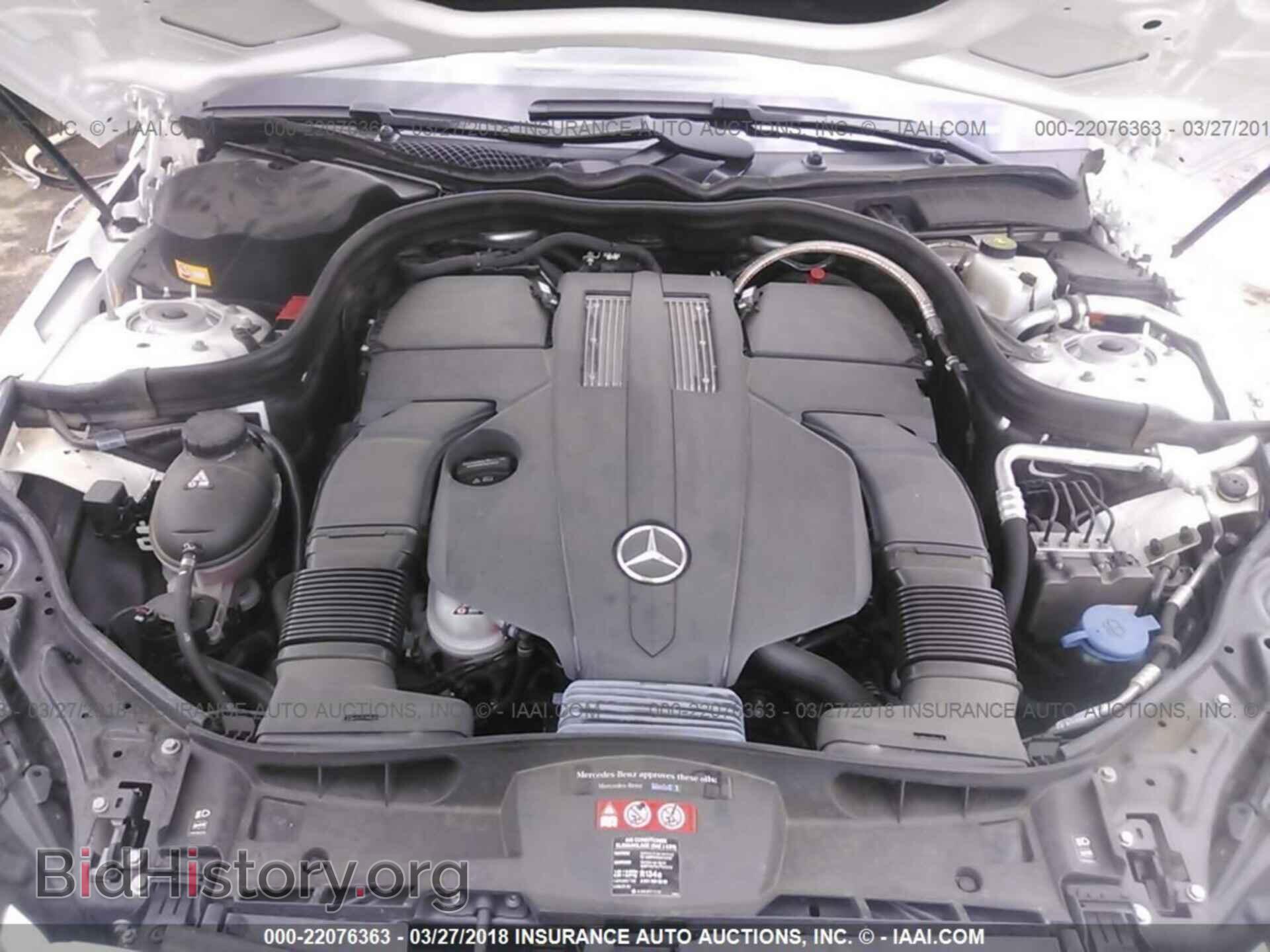 2016 Mercedes-benz E - VIN: WDDHF6FB3GB179426 - Фото 10