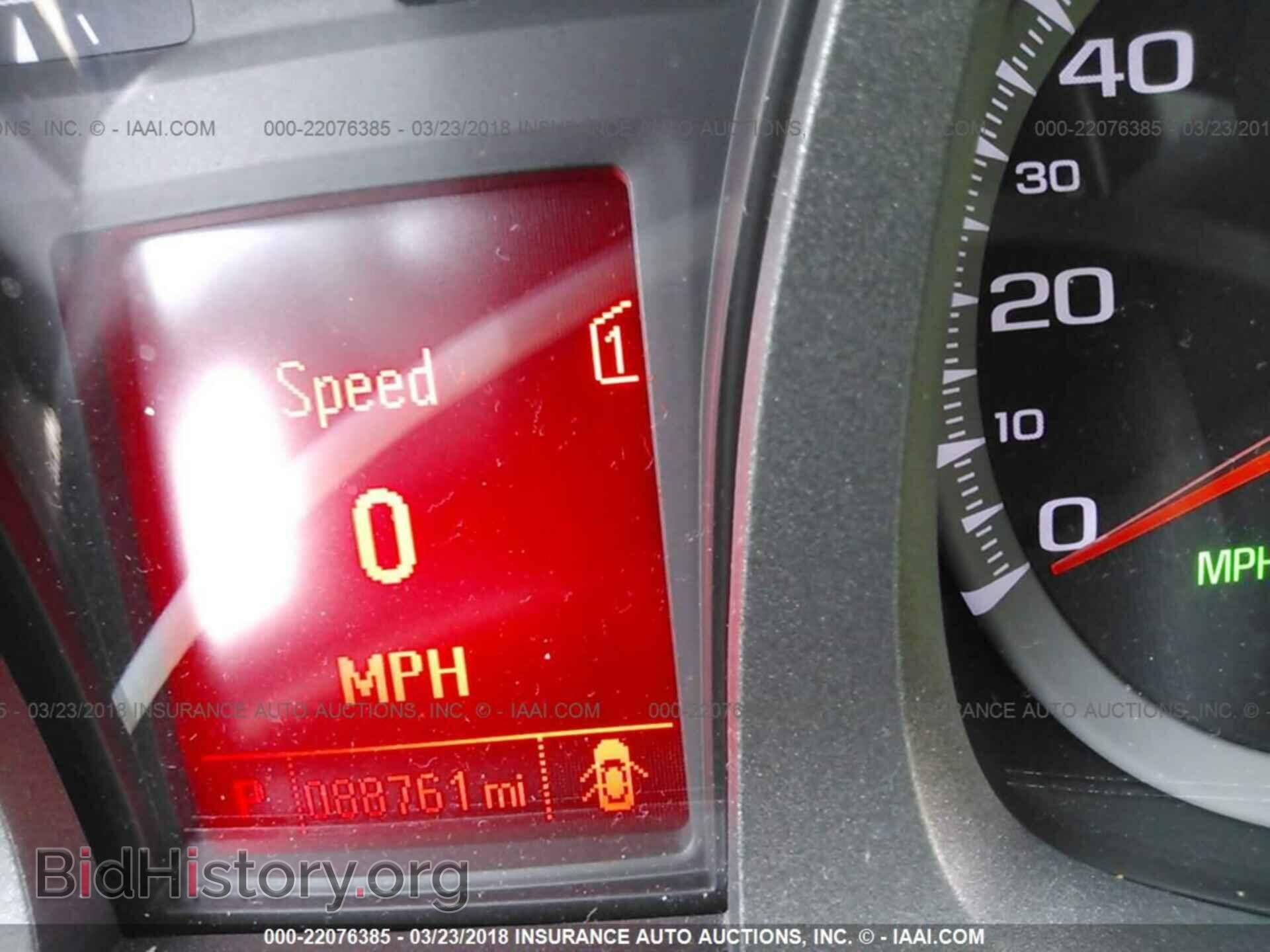2012 Gmc Terrain - VIN: 2GKALMEK3C6103930 - Photo 7