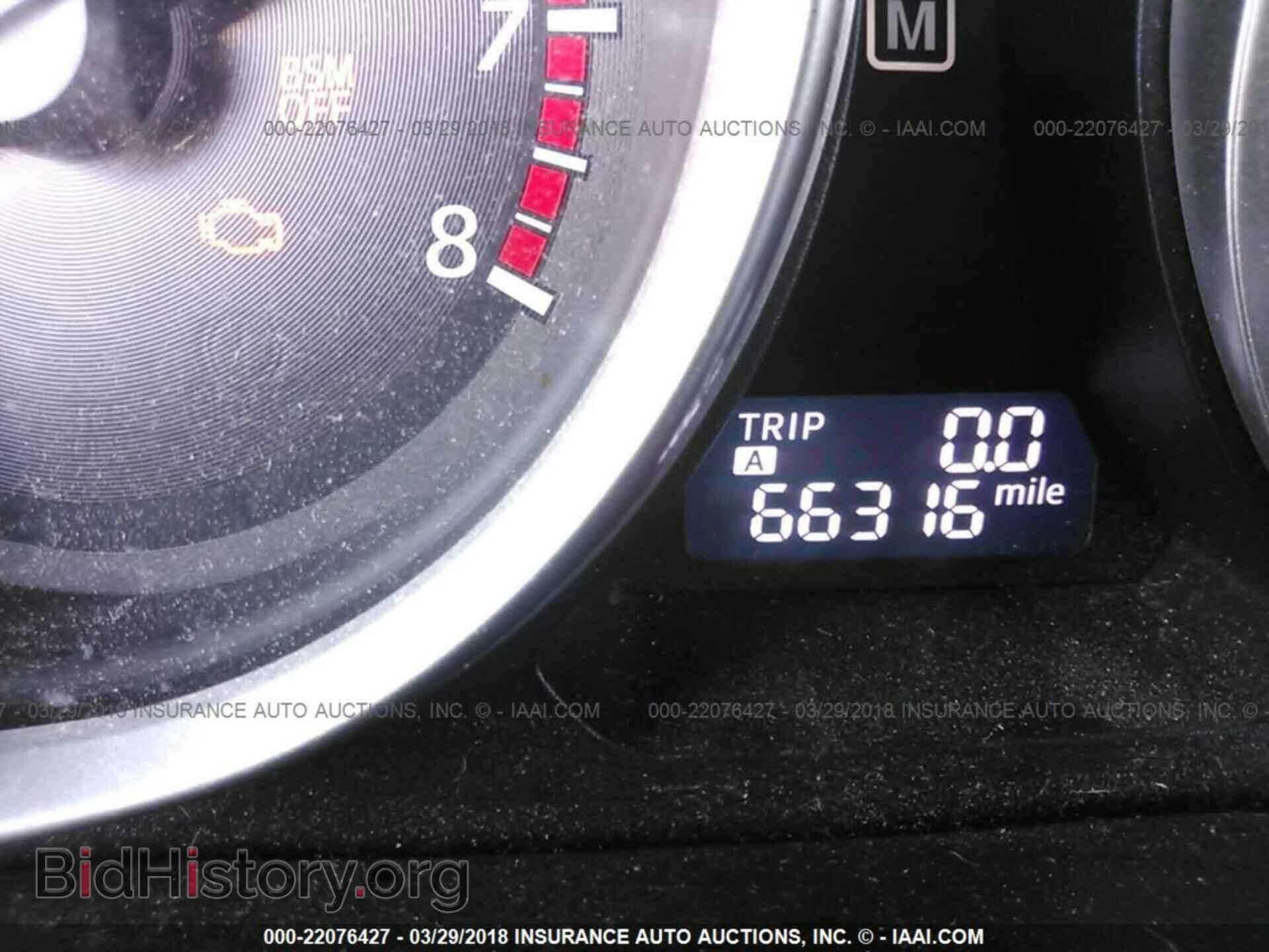 2013 Mazda Cx-9 - VIN: JM3TB2CA9D0411594 - Photo 7